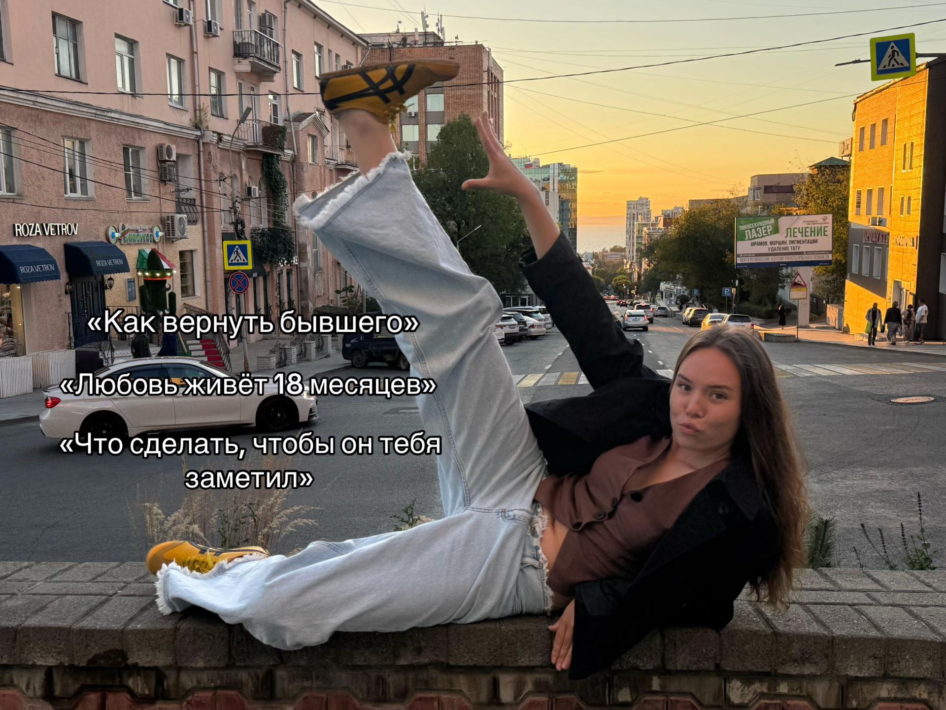 @Тг: Чмок 💋