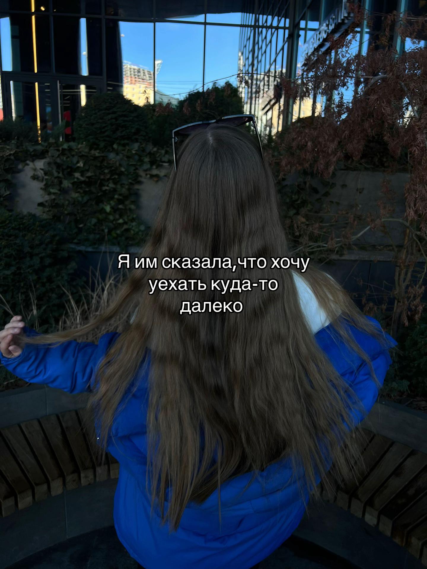 @Vika