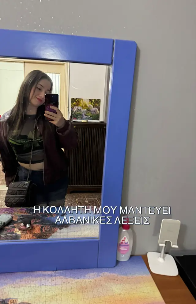 @&Kappa;&lambda;&alpha;&rho;&alpha; &Kappa;&lambda;&alpha;&rho;&iota;&tau;&alpha;