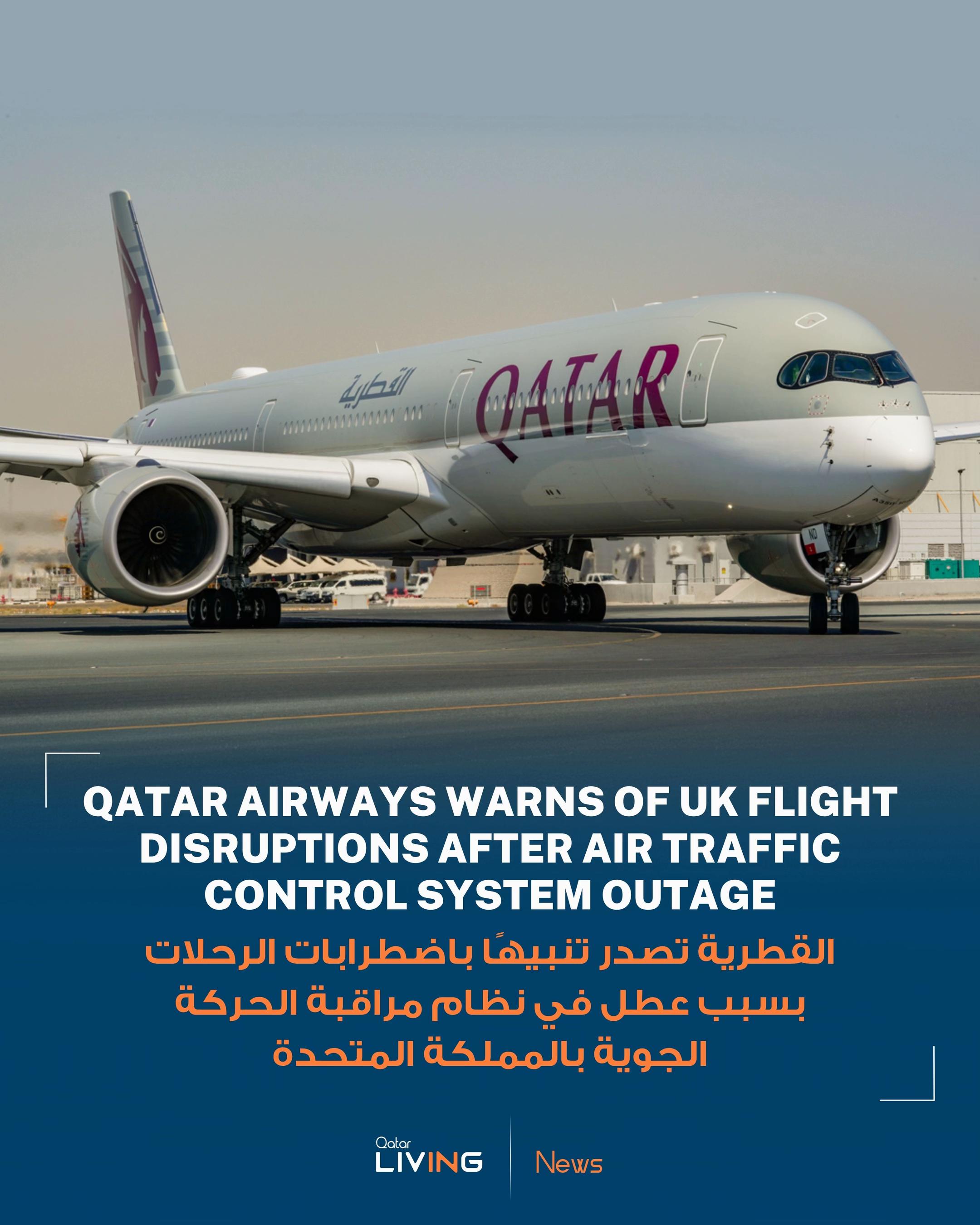 @Qatar Living