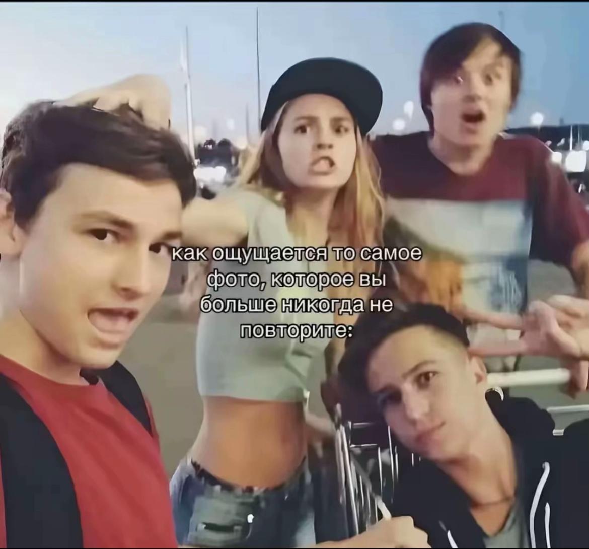 @милана