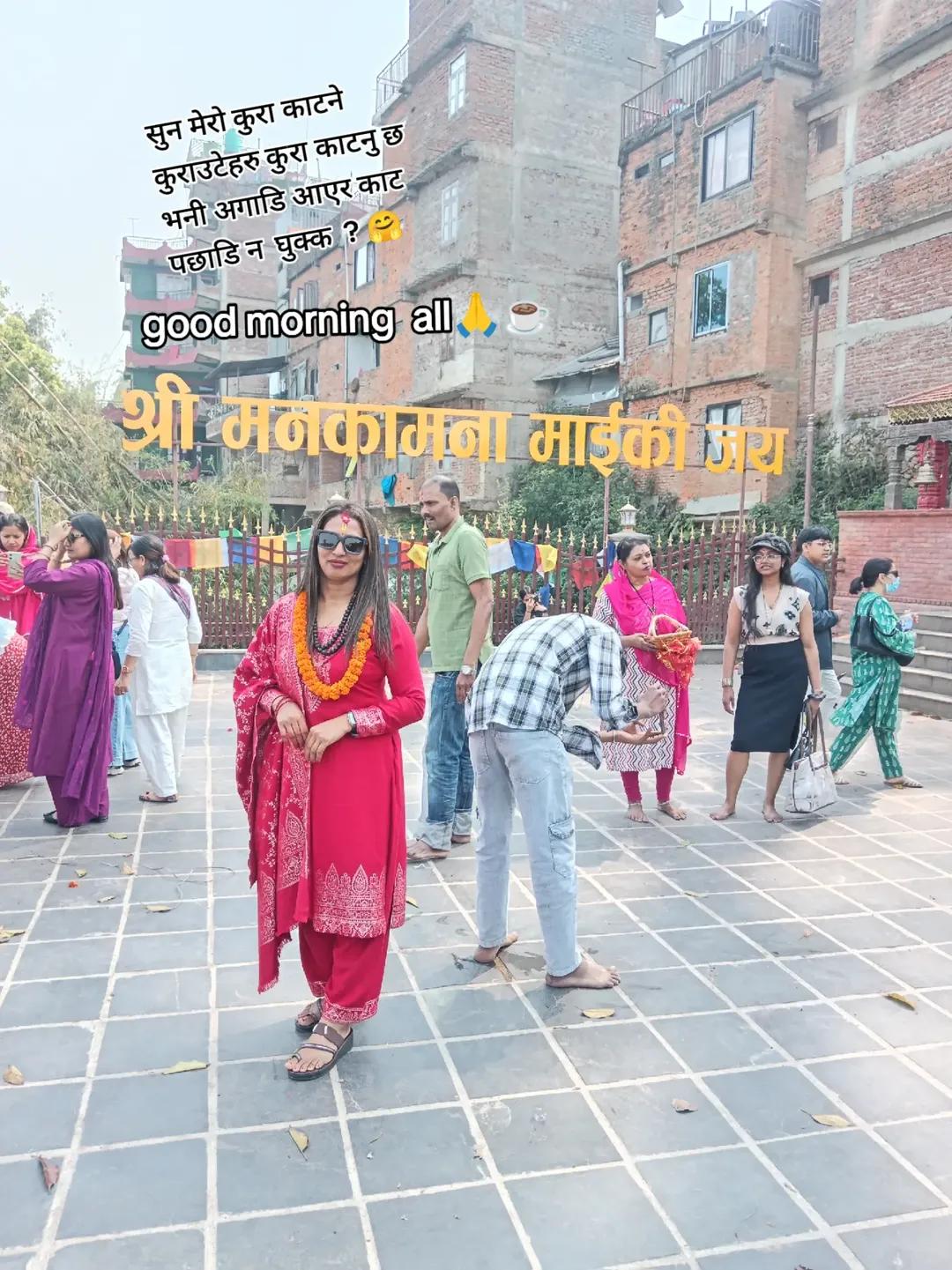 @Rajita xettri⚔️