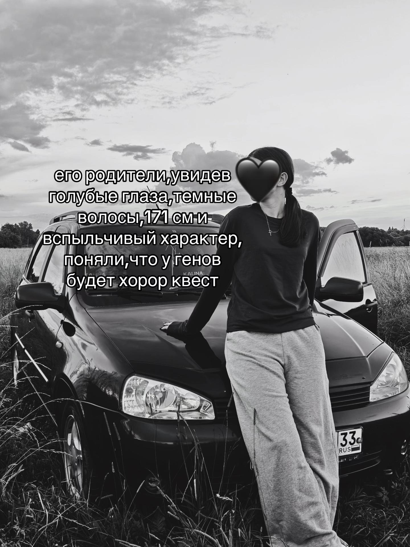 @eyrtofn