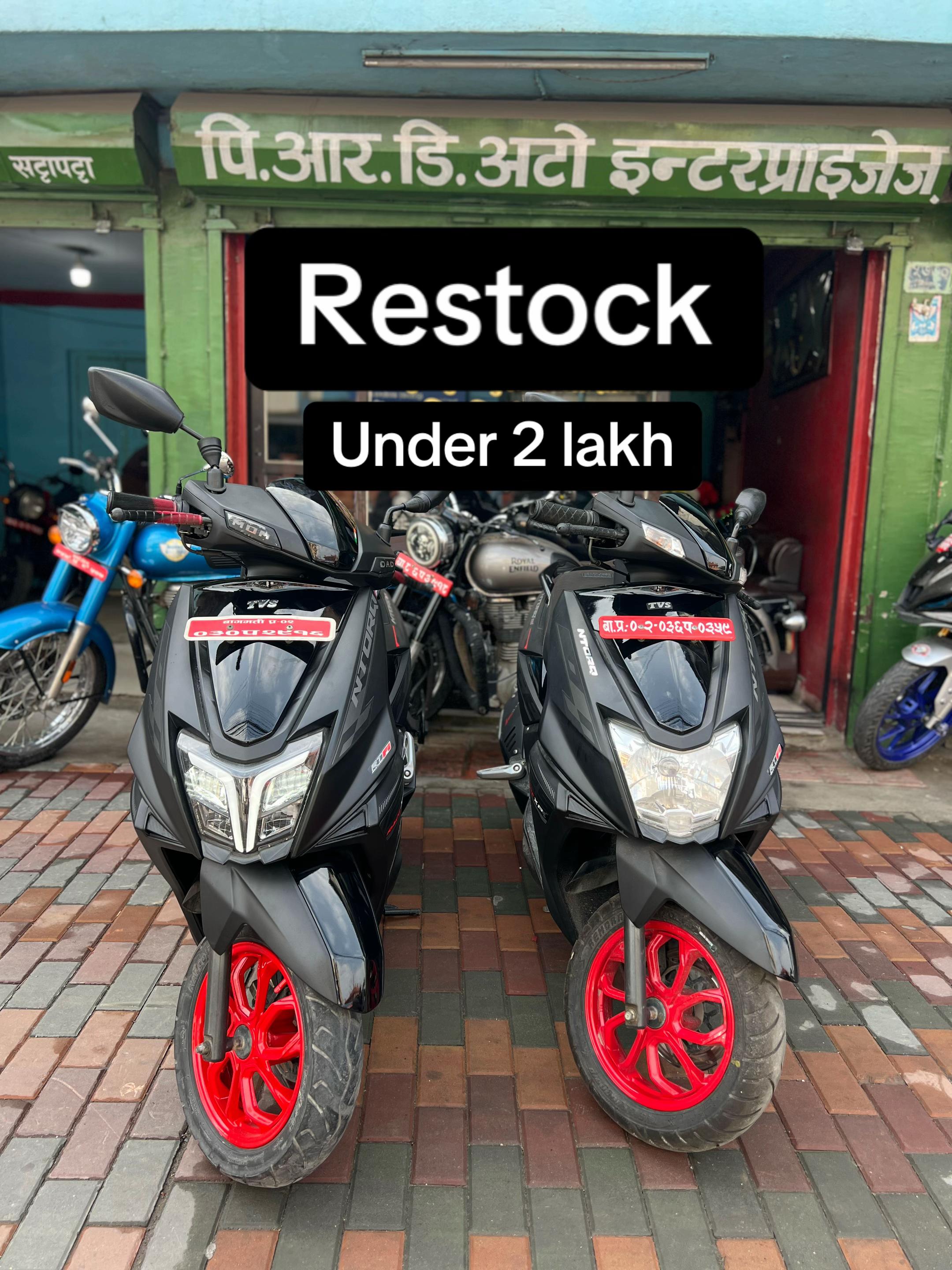 @prd_auto
