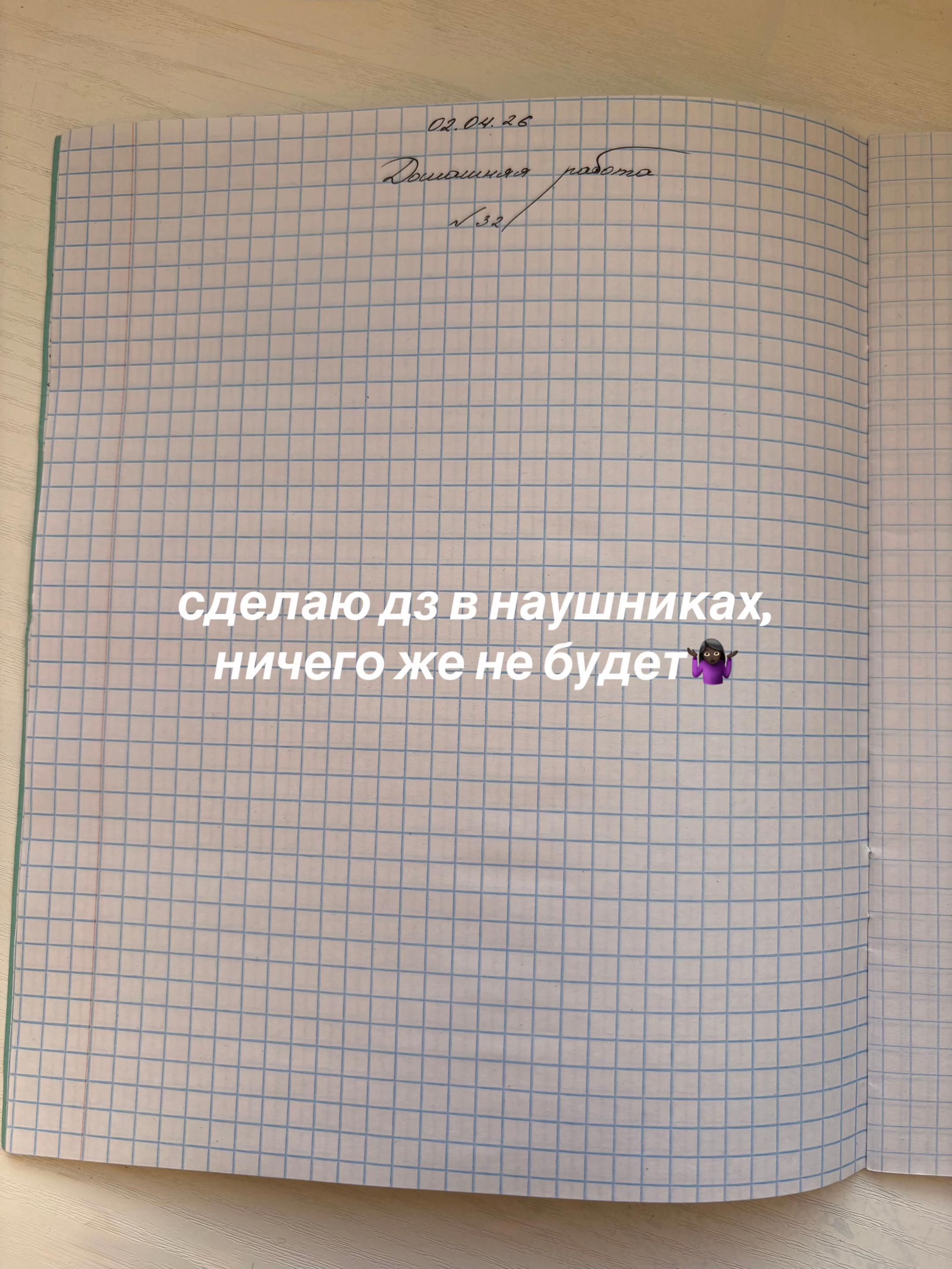 @.slldx 𐕣🇺🇸
