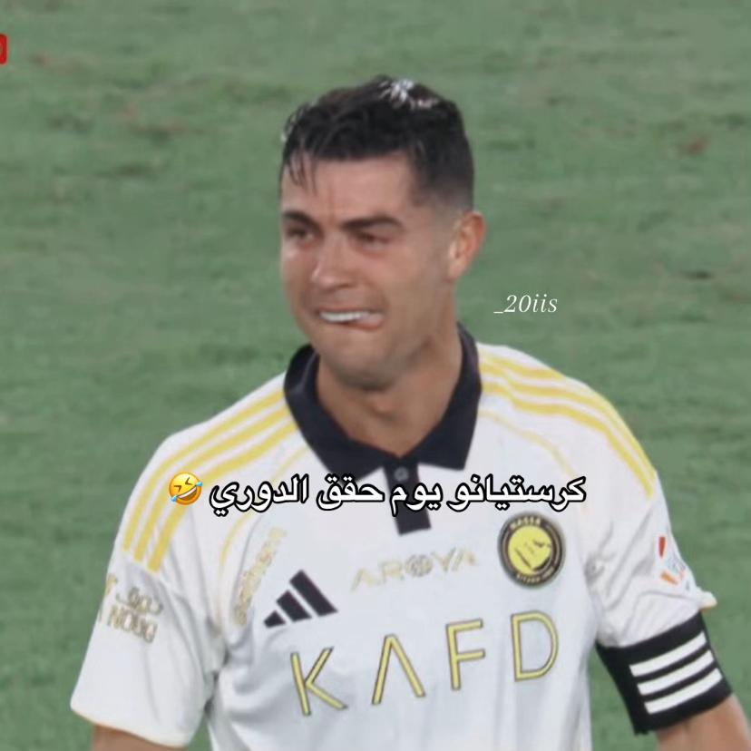 @شيوخ السعدي