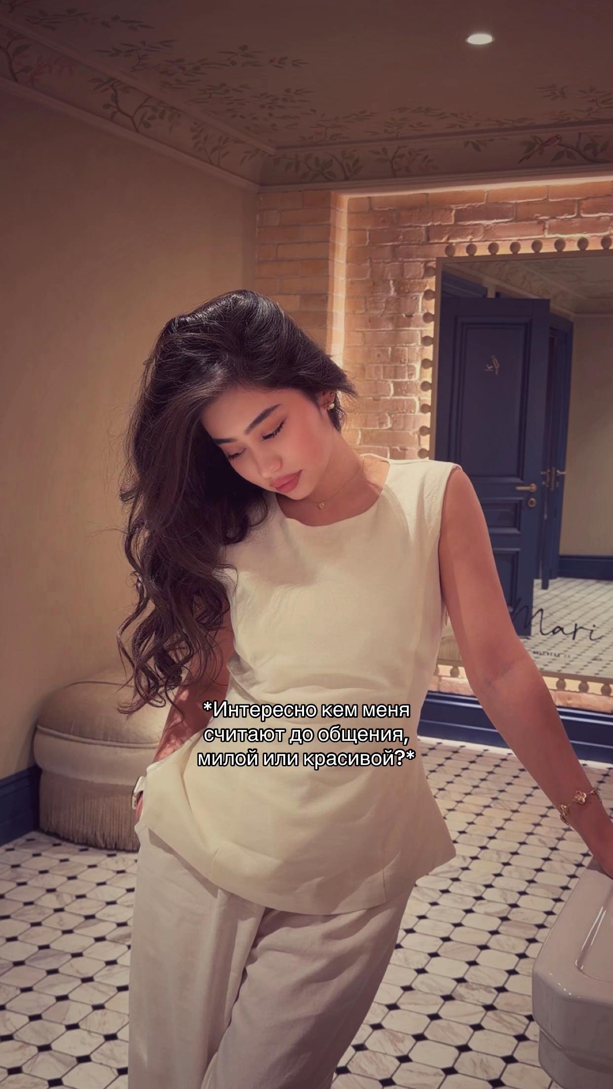 @𝒏𝒊𝒈𝒊🤍