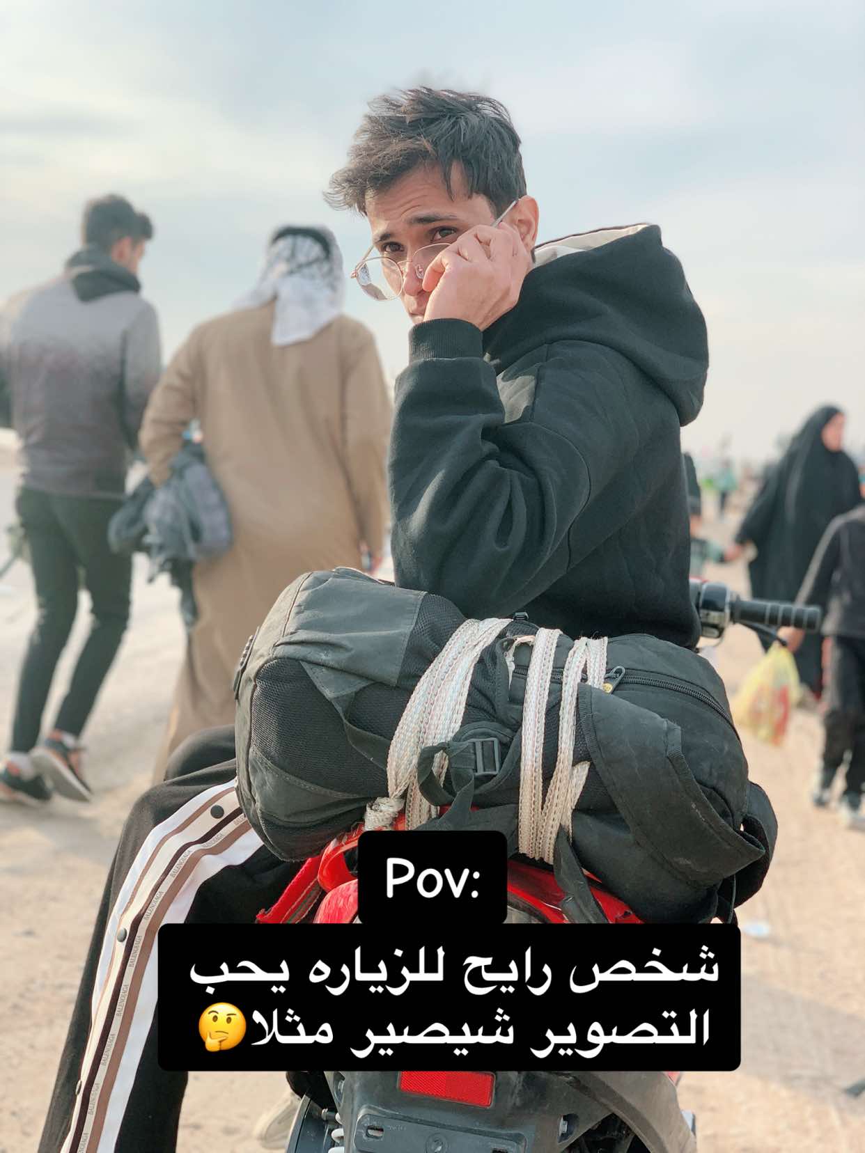 @ADBEEL(ادبيل)📷