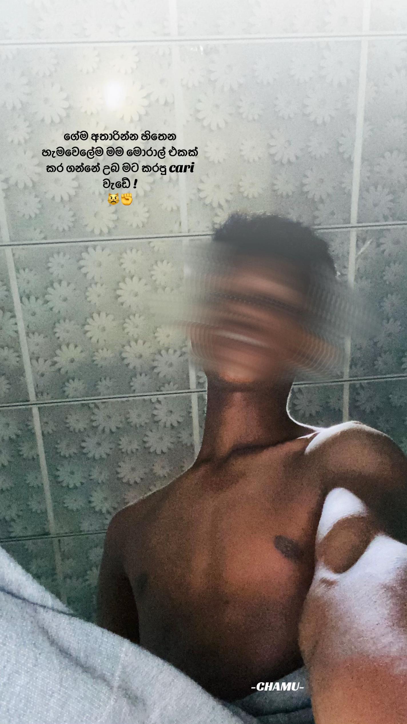 @𝑪𝒉𝒂𝒎𝒖_𝟒𝐔 🧧!