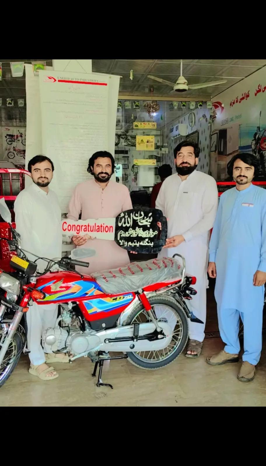 @۔جو مرضی کر لو آخر موت ہے۔