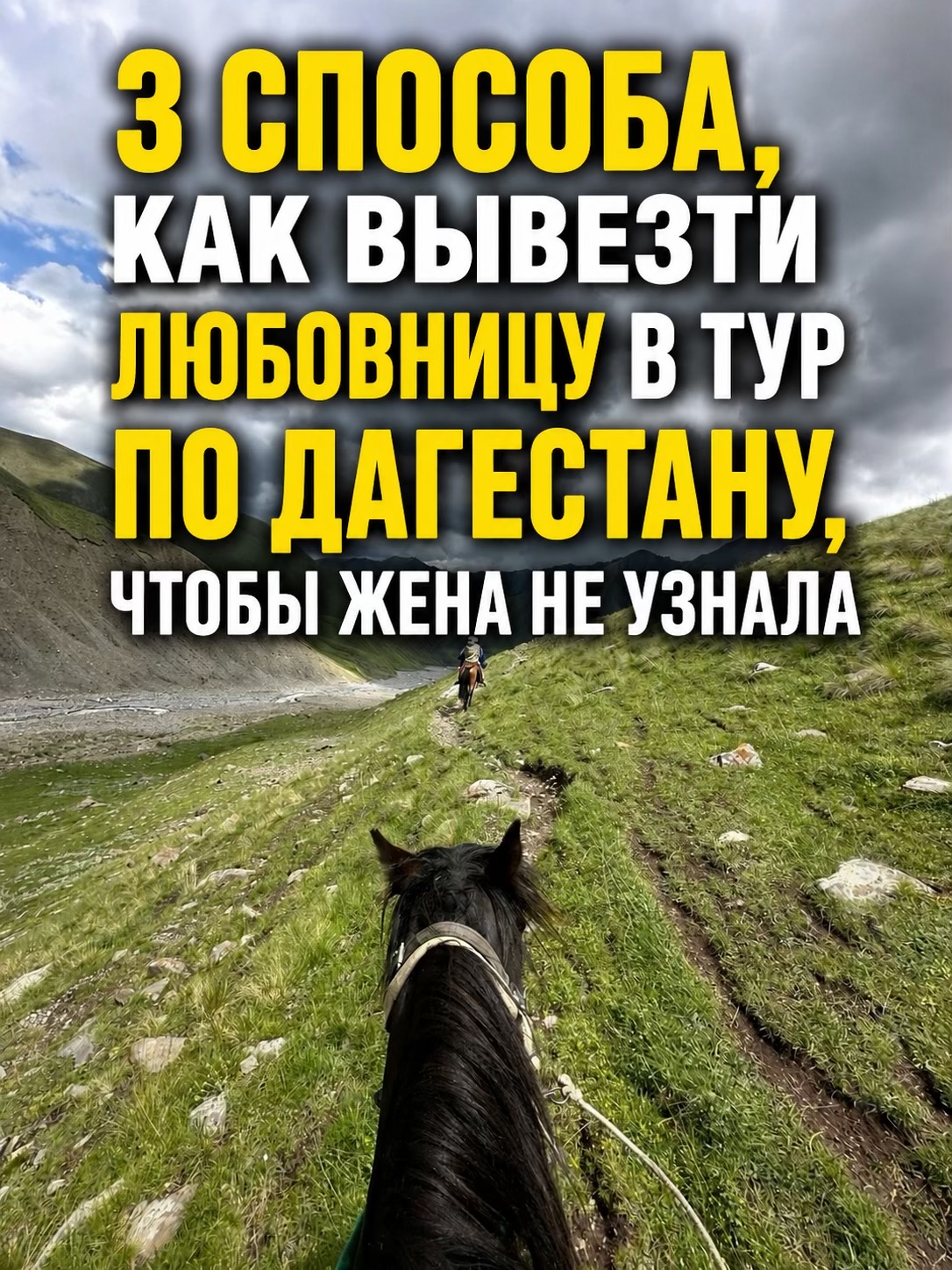 @chalda_travel