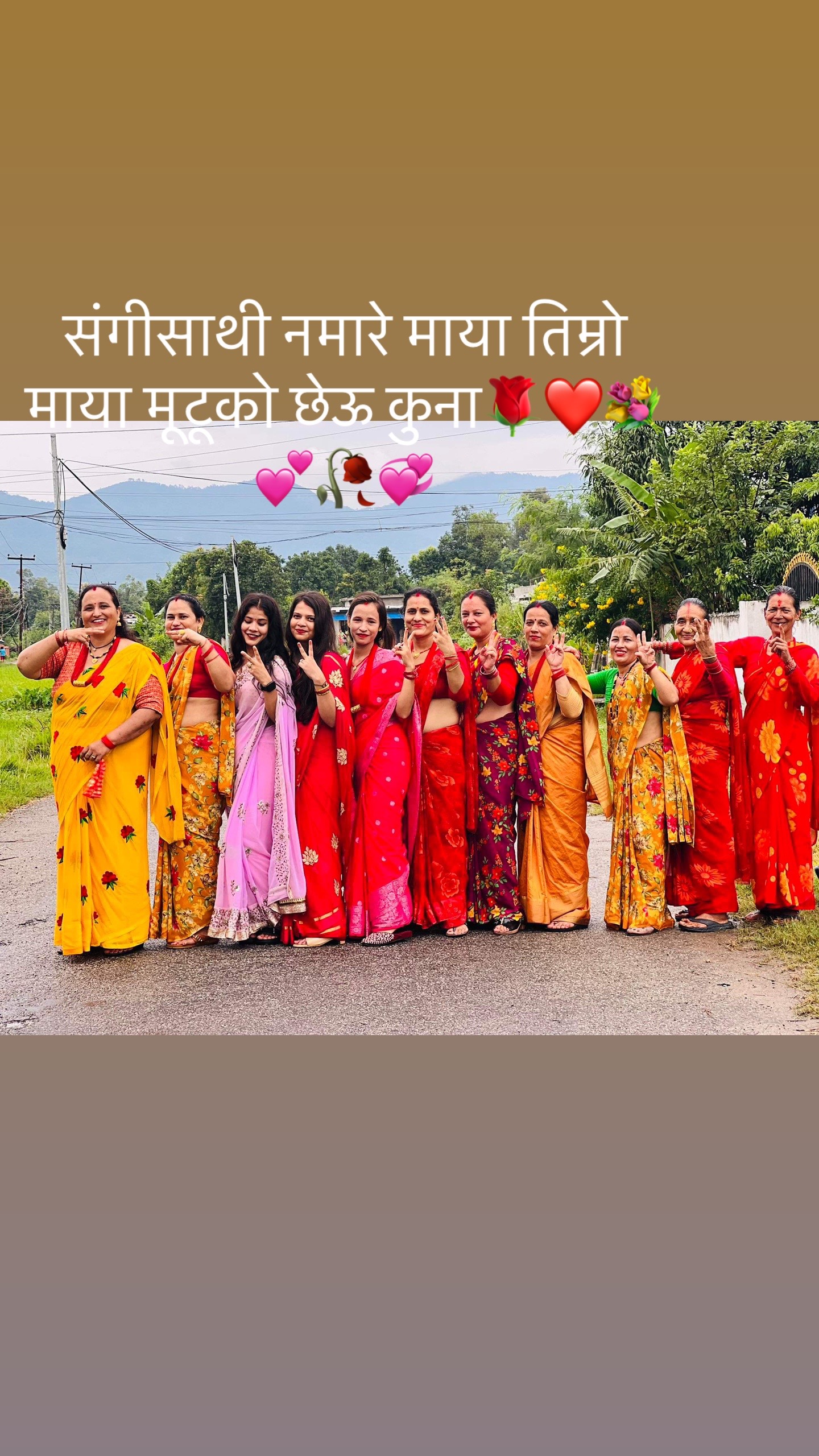 @gitanayak151