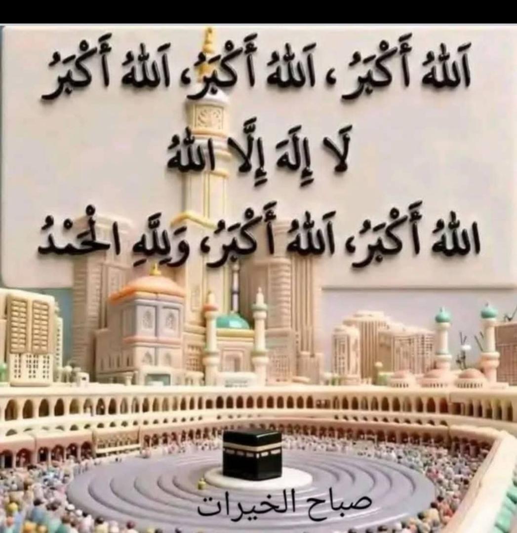 @مالي حظ بهالدنيا