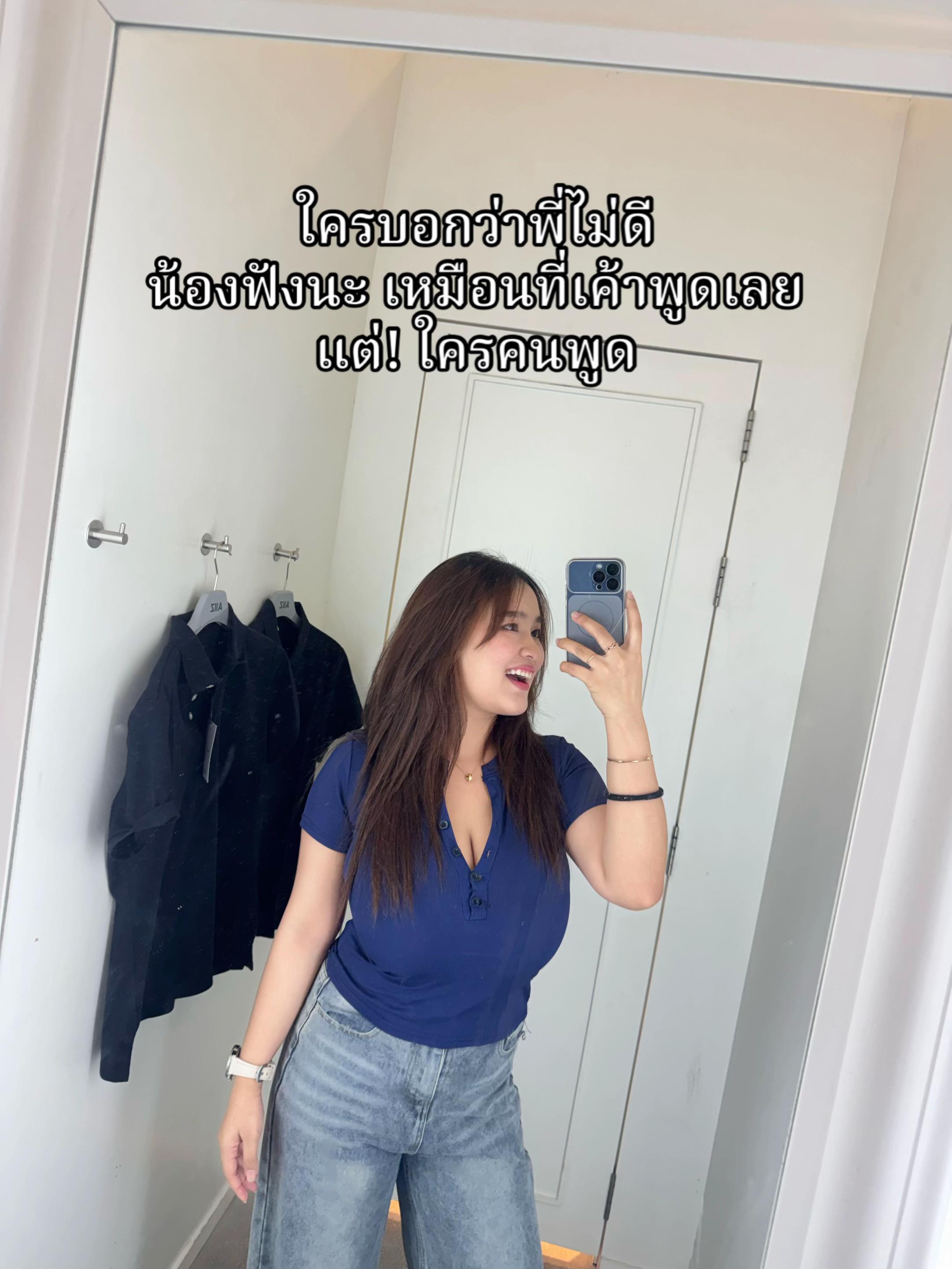 @จอเจียร์ชอบกินกุ้ง 🧸🦋