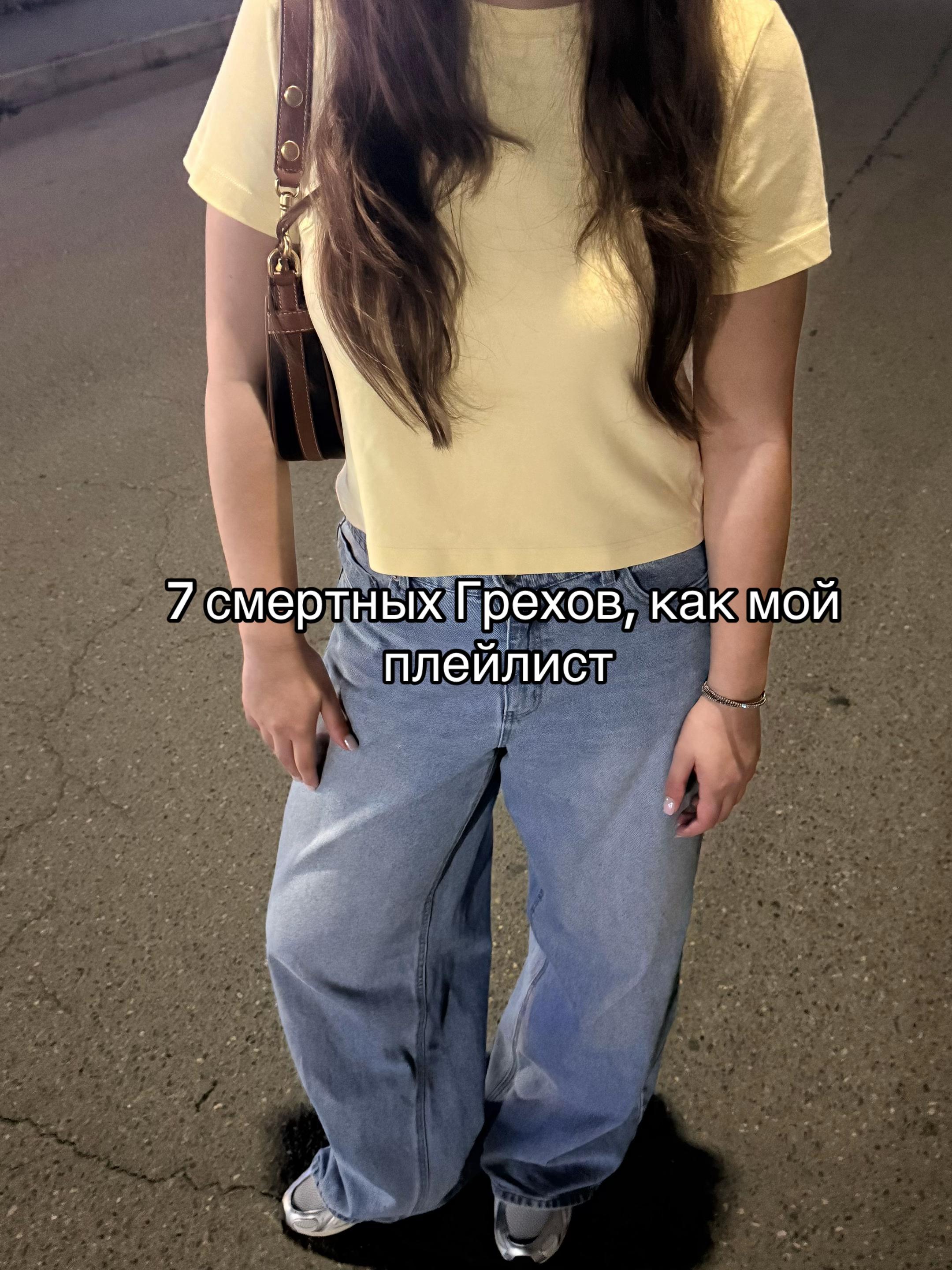 @amakievaaa