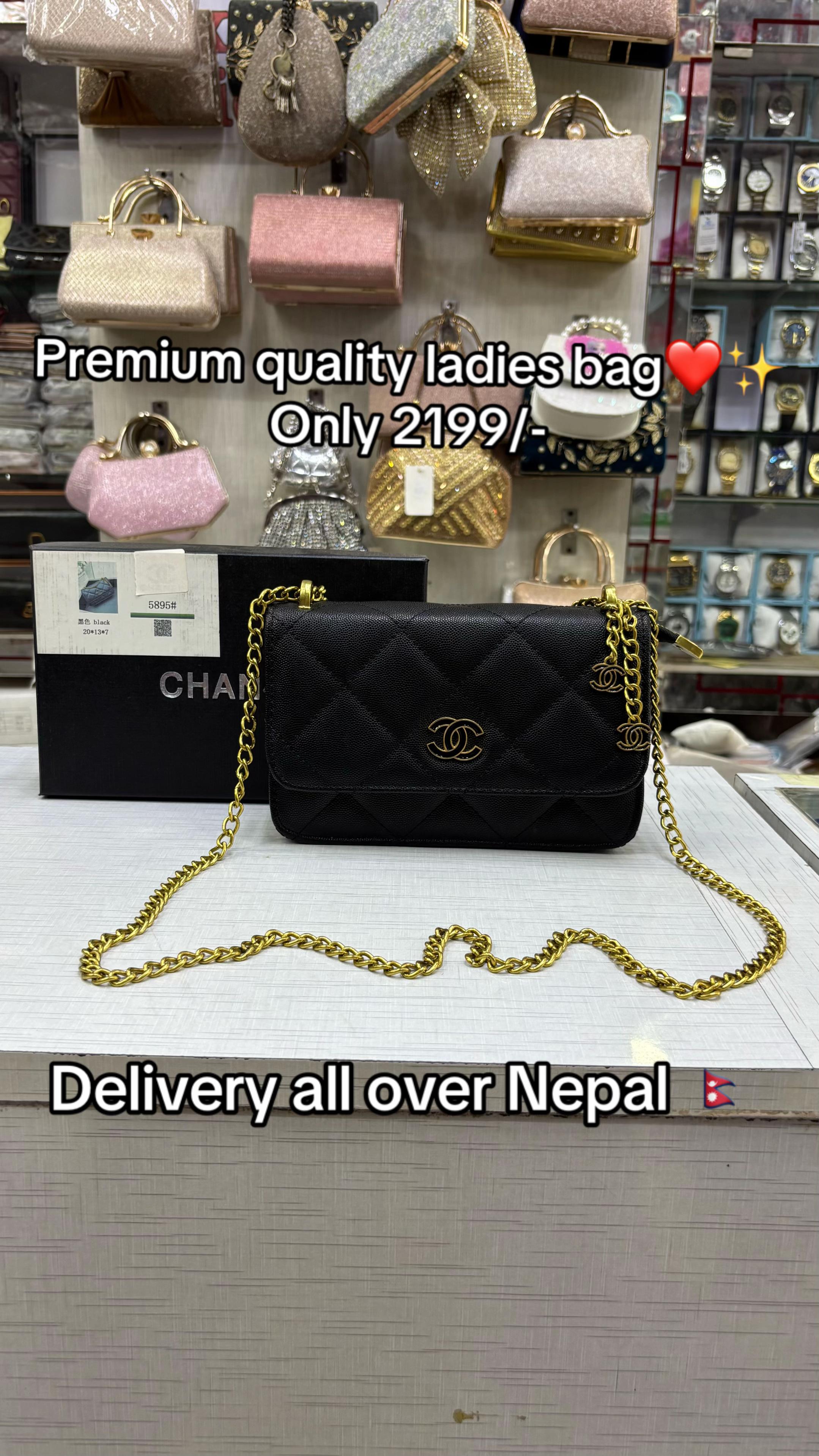 @AMAN SHREE STORE (Kapilvastu)