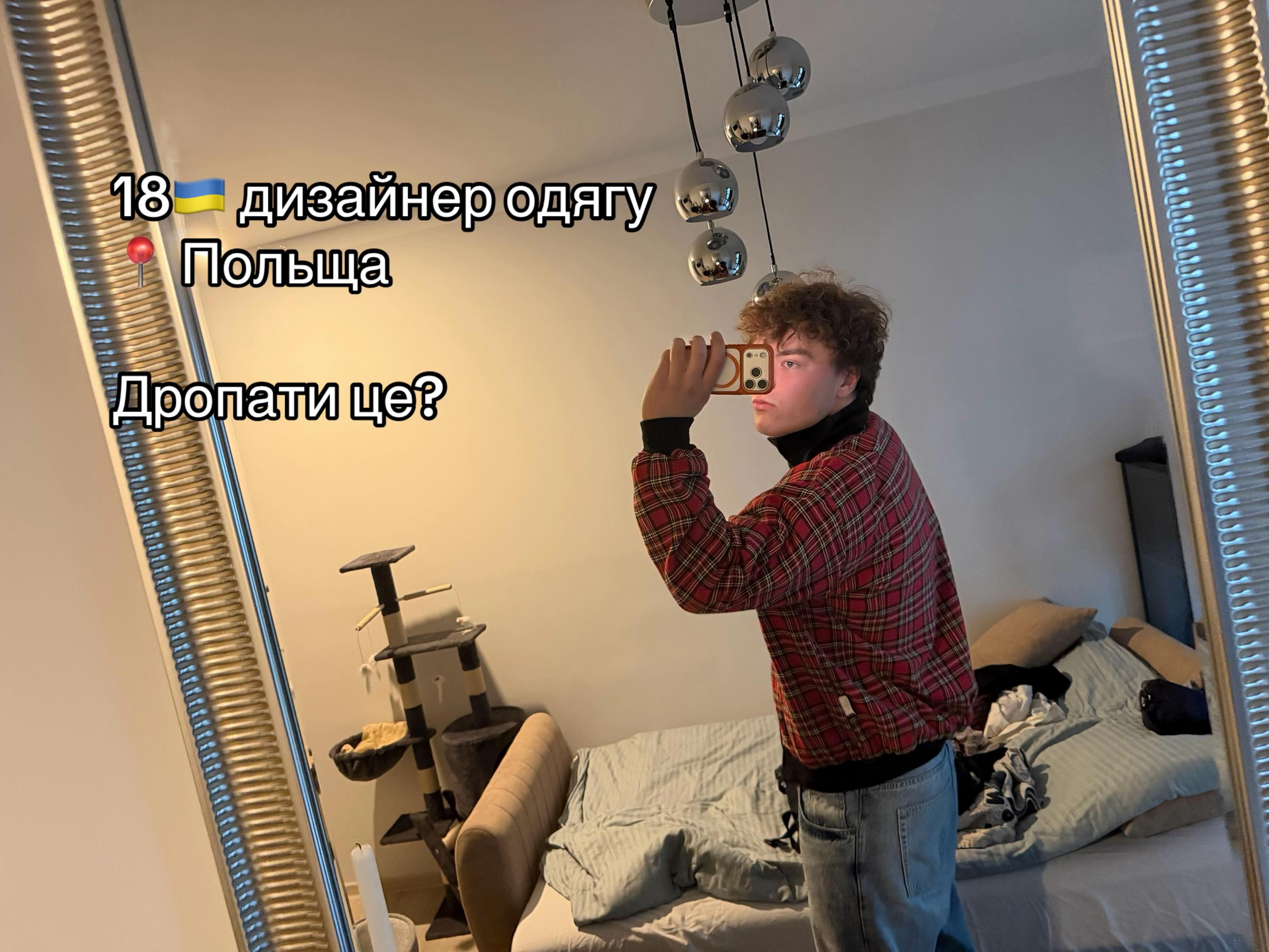 @Bohdanlapiistudio