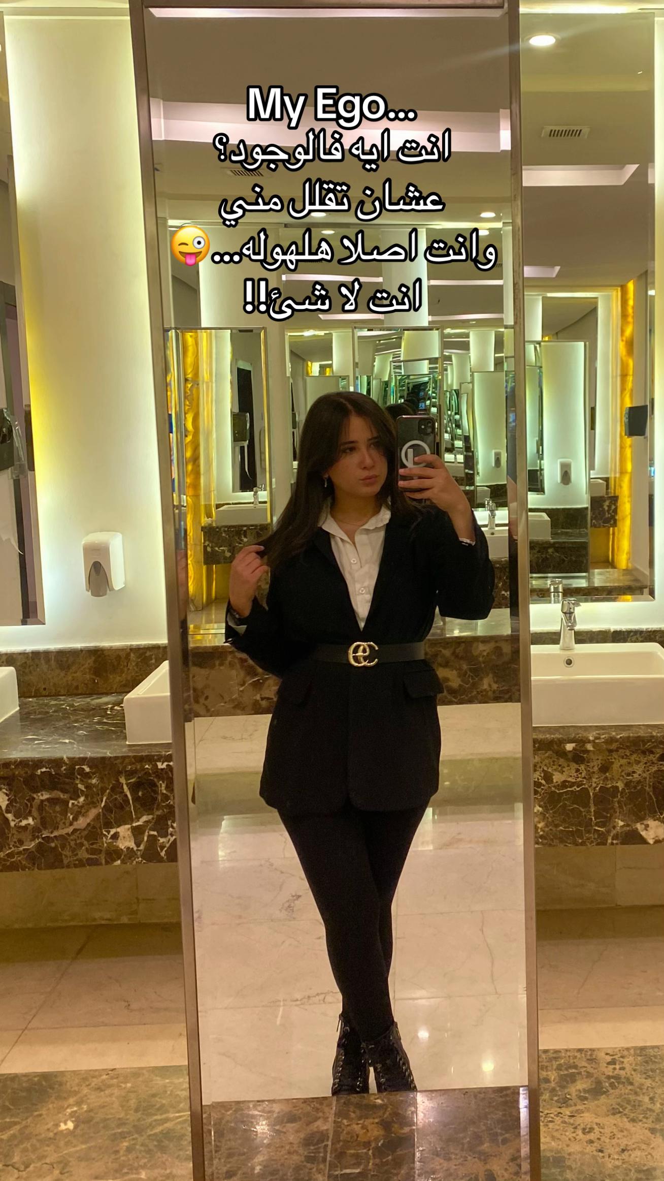 @MennaMahmoud