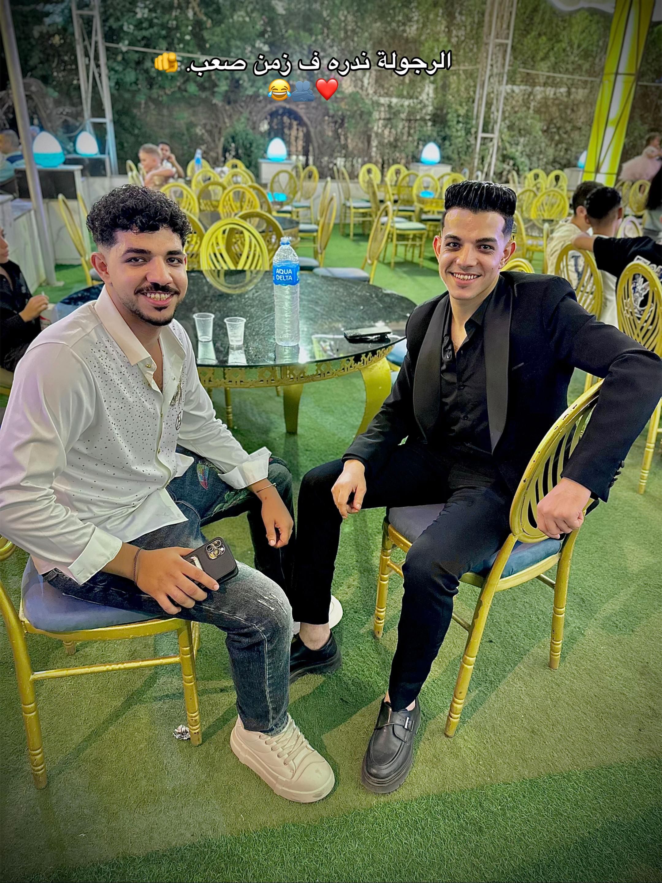 @العلوشي 🐺