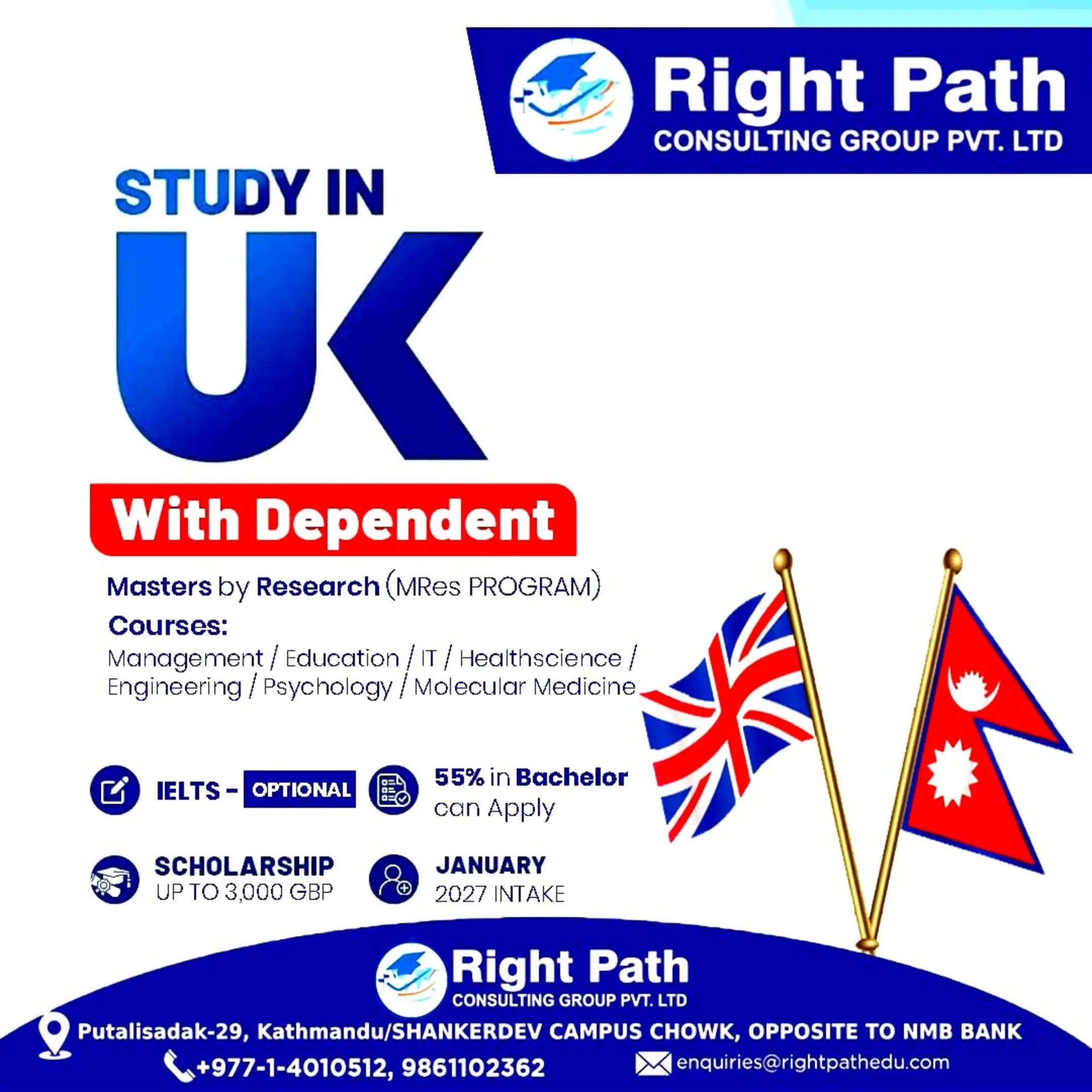 @Right Path Consulting Group