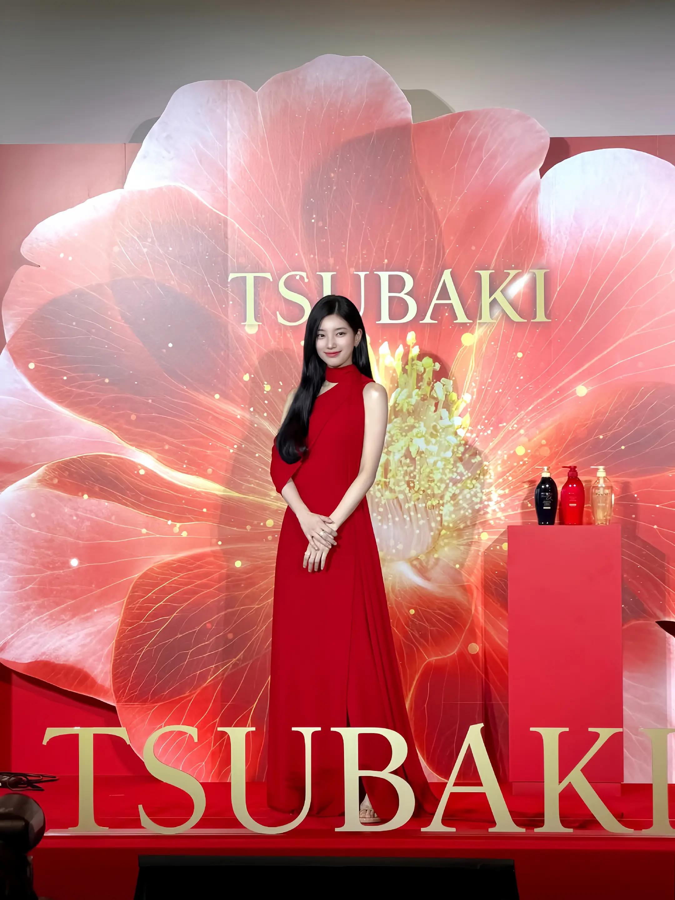 @Bae Suzy ๐ฐ