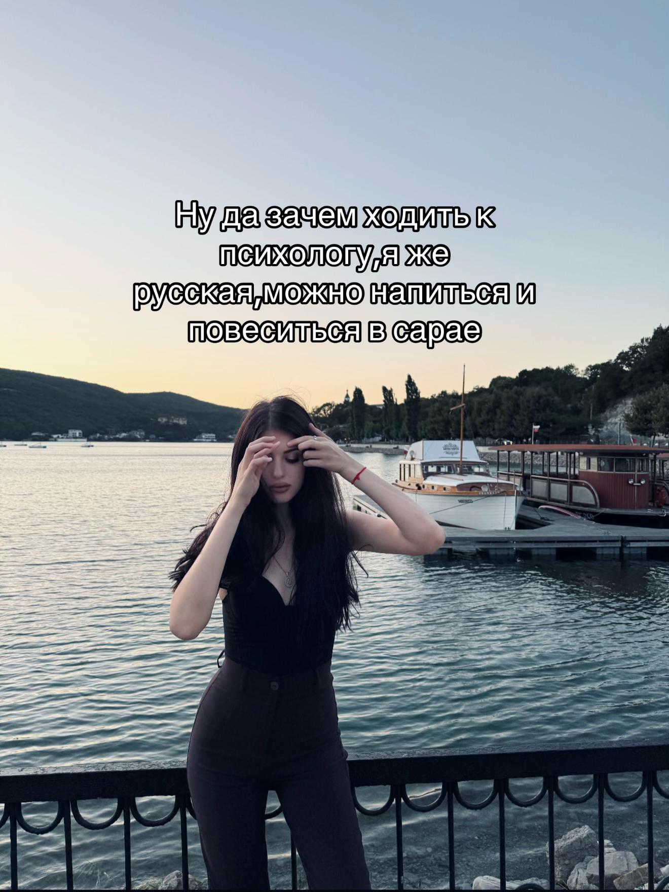 @Катерина