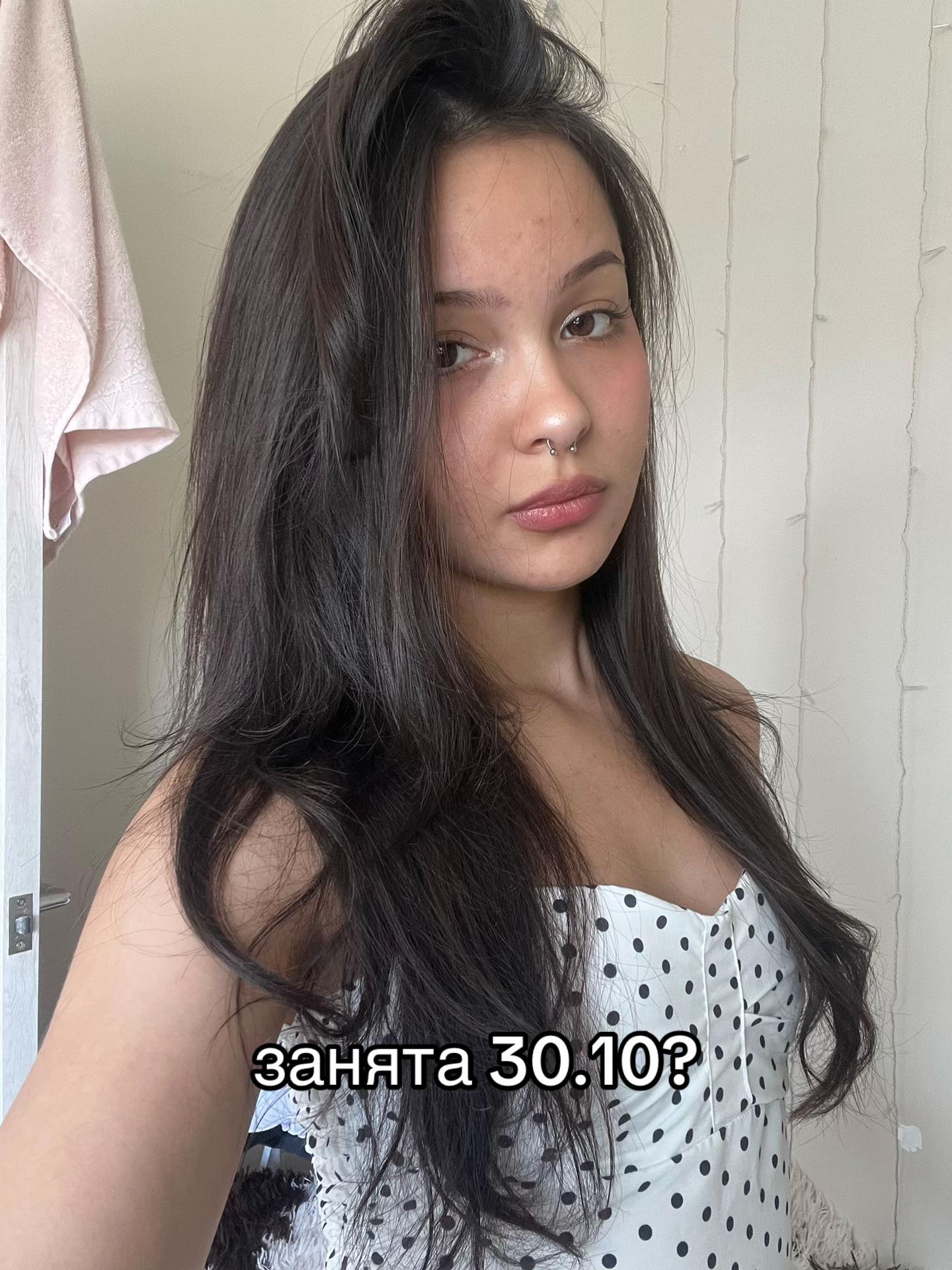 @«mina»