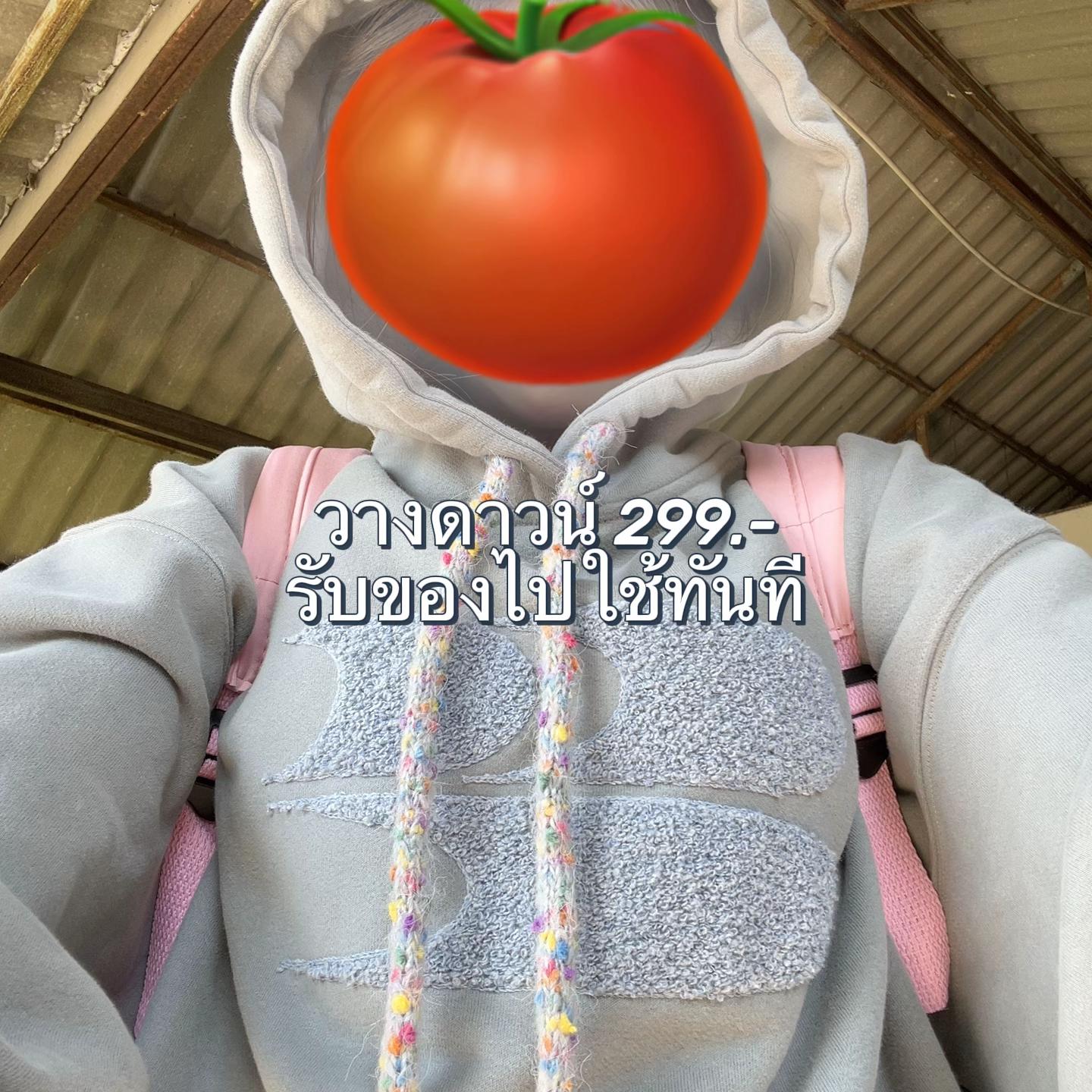 @fahjung.phone