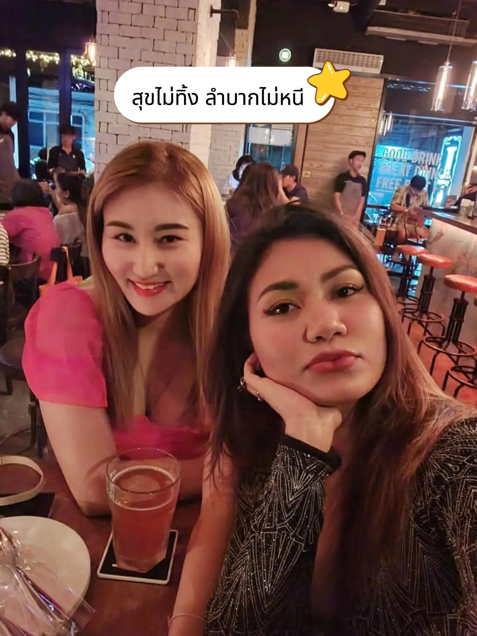 @Kook kmutnb