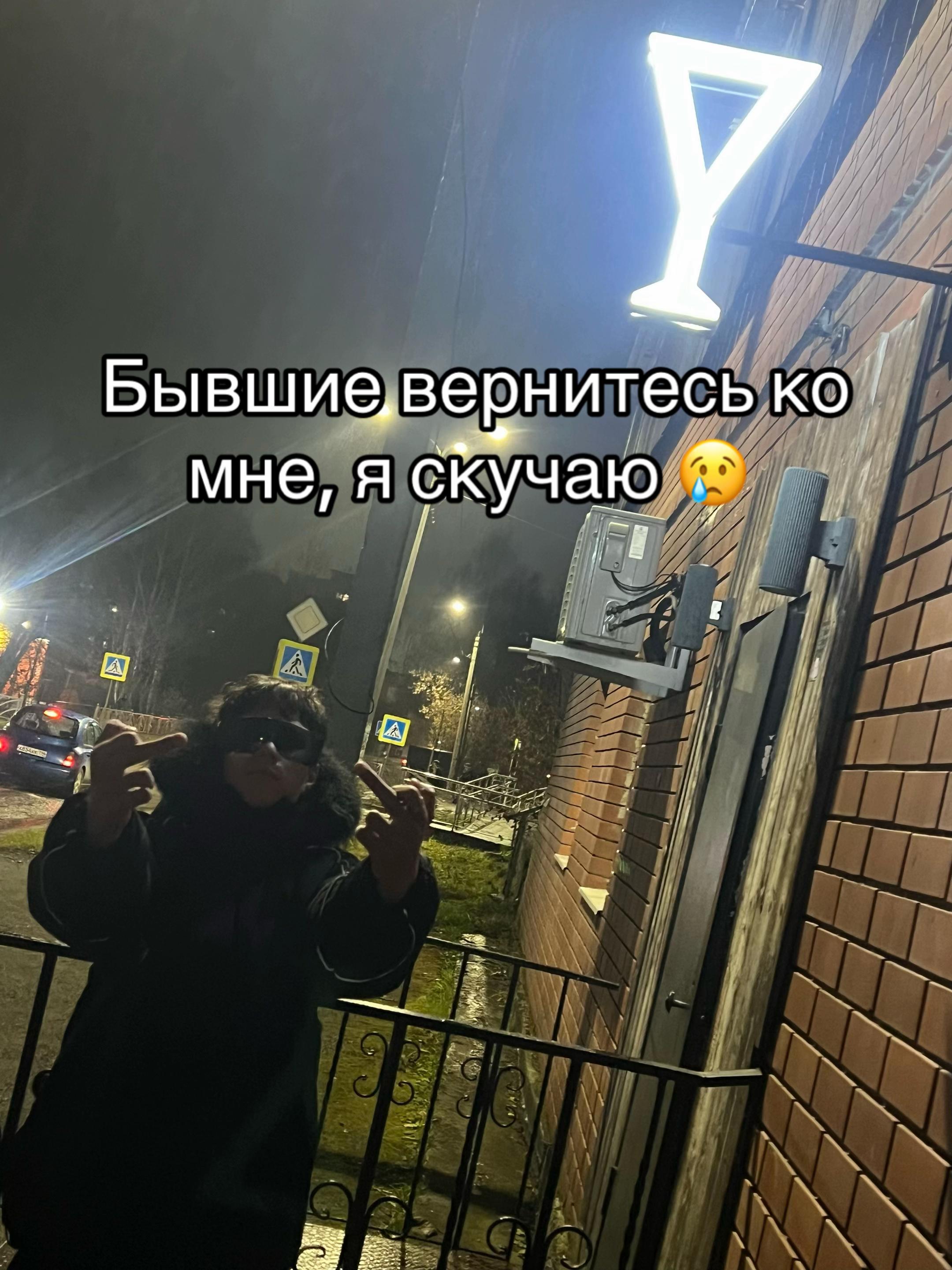 @Черный🧟♂️
