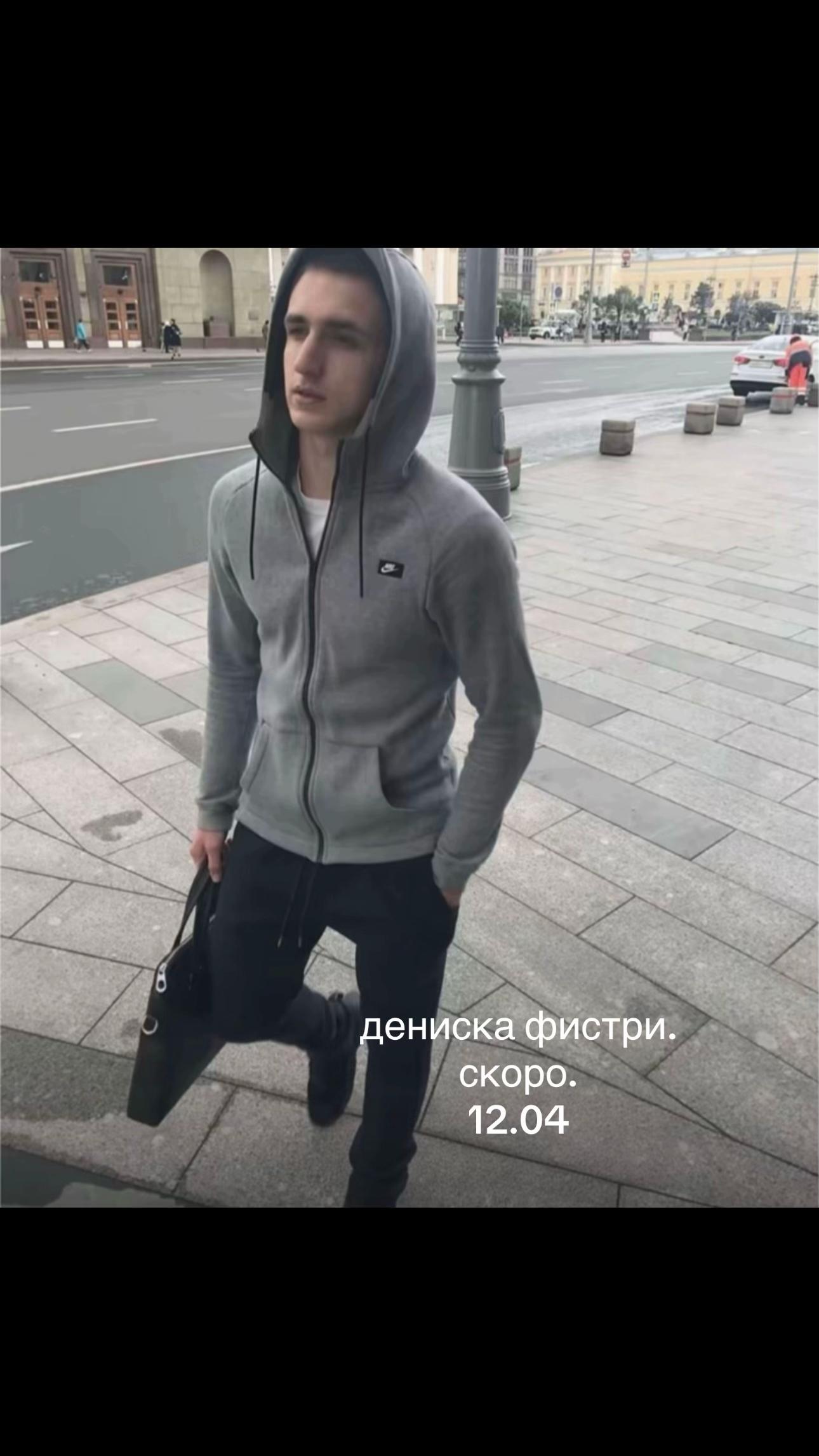 @онiто🌚