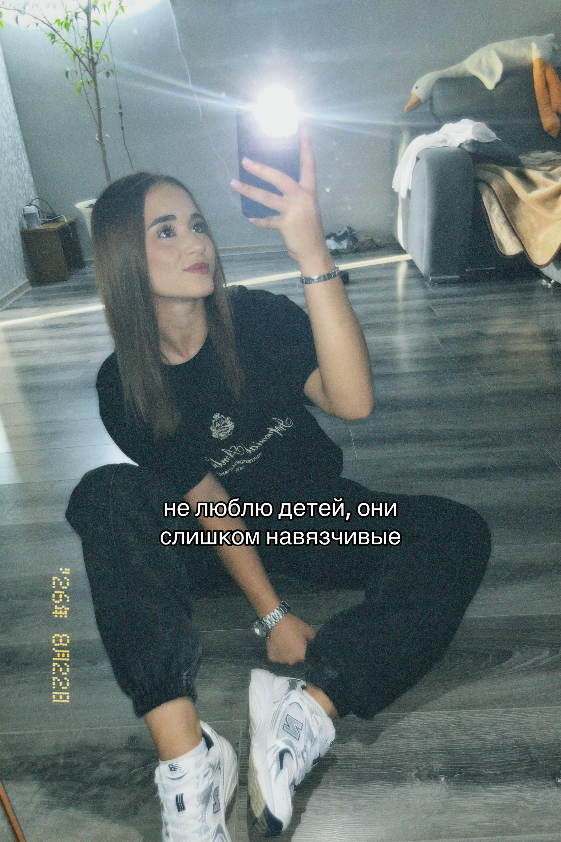@Մարիամ