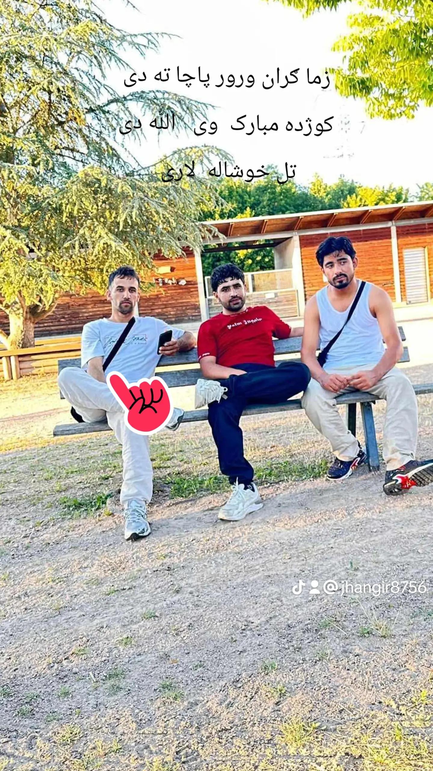 @jhangir 🇦🇫AfG 🇨🇵
