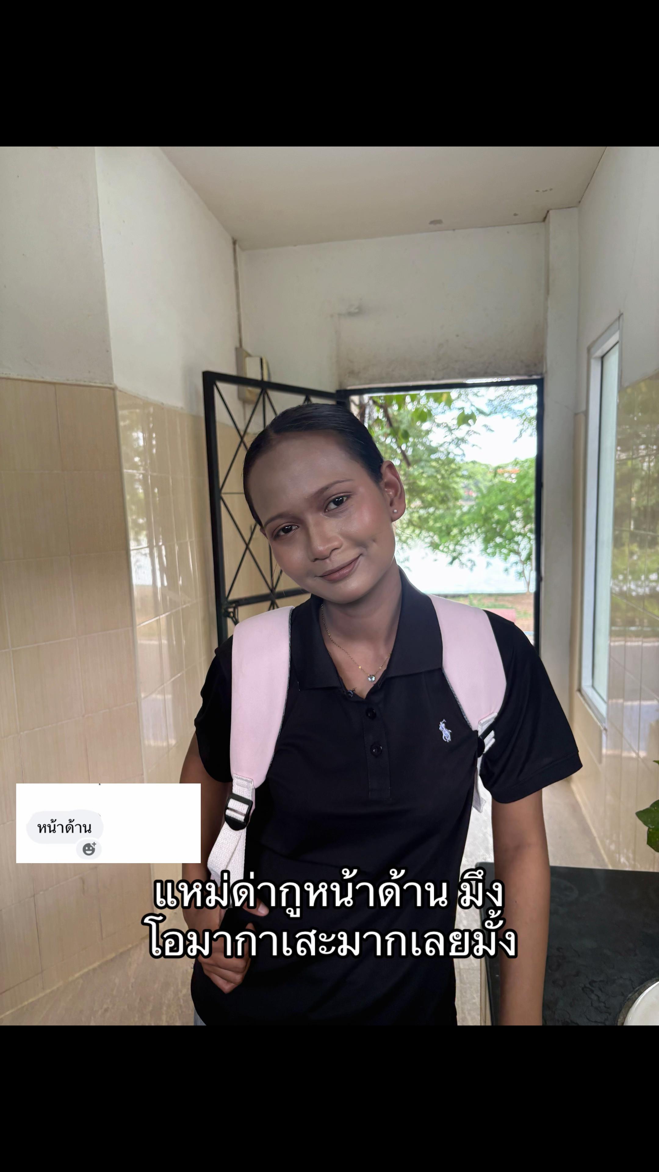 @พราว🪼🌈