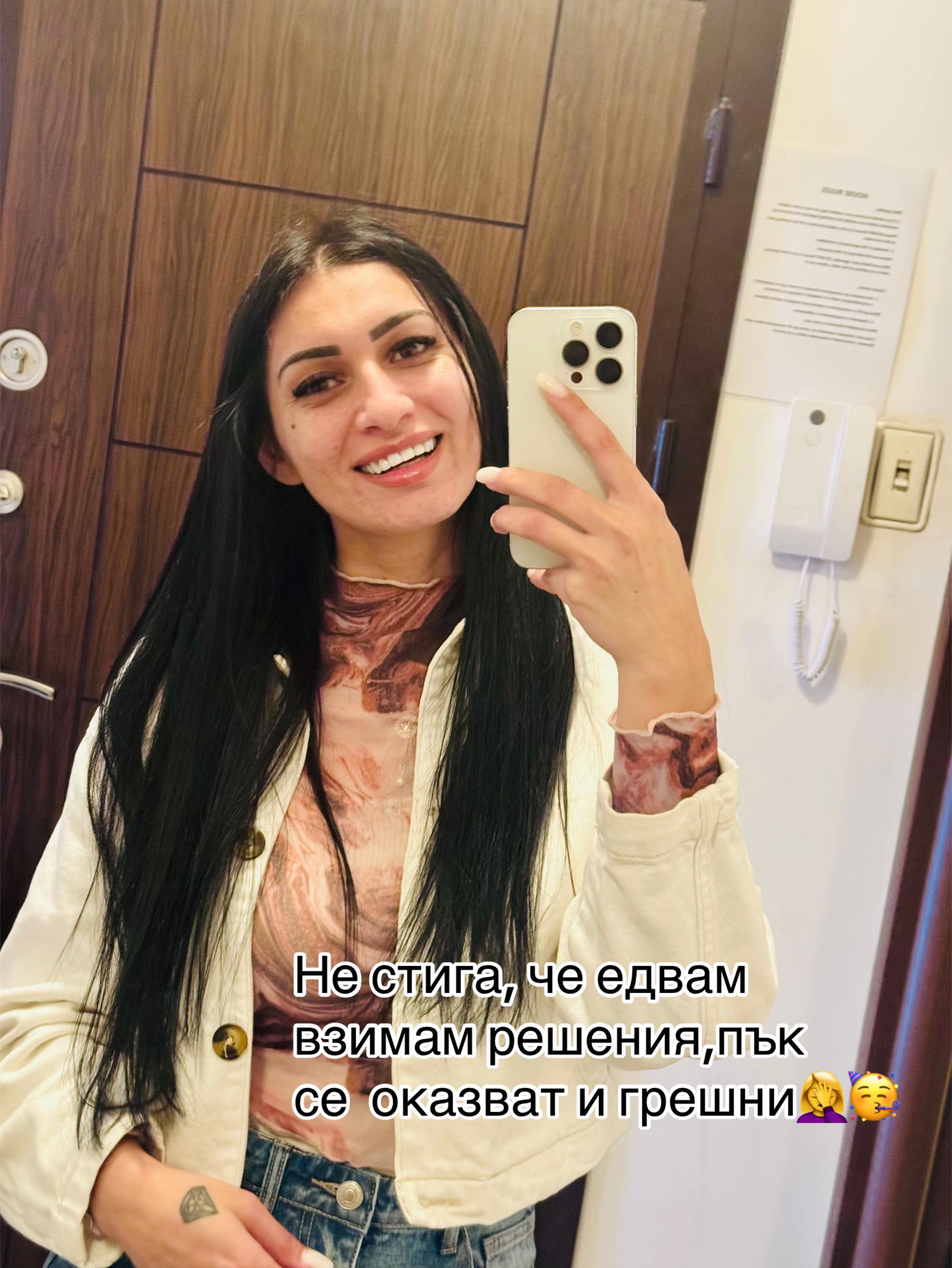 @Ани М.