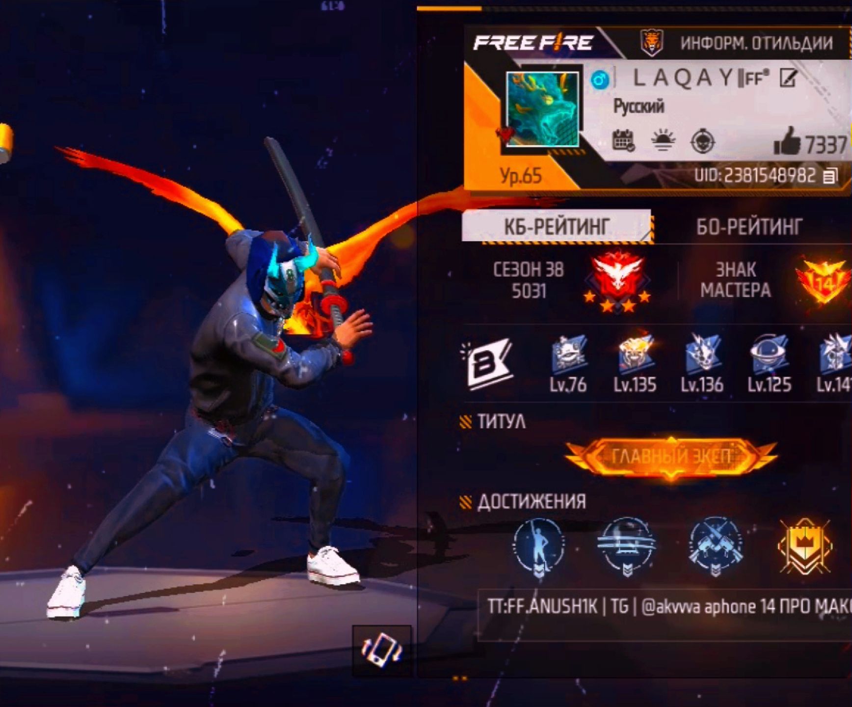 @nubmaxlvl