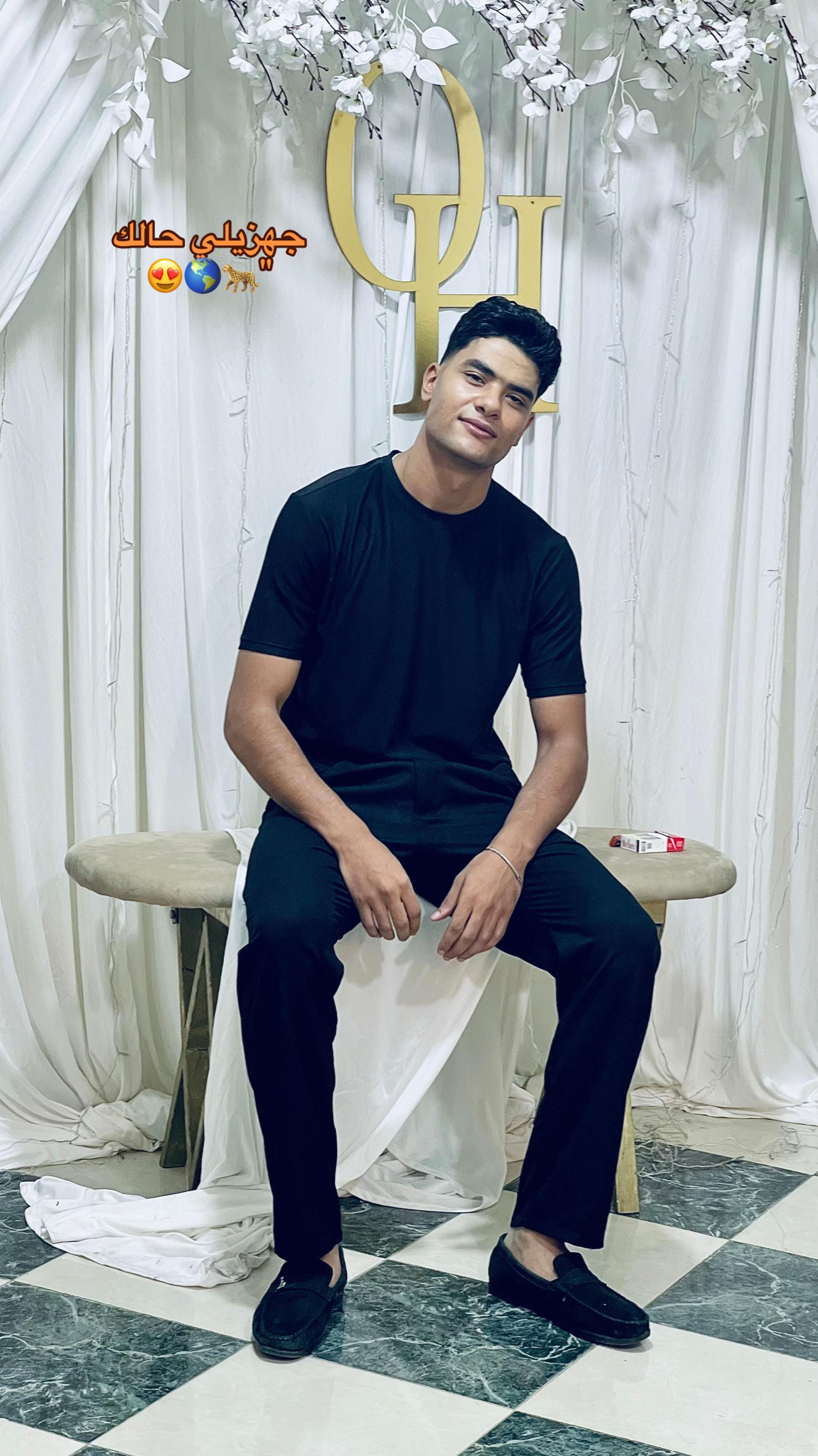 @🇪🇬𝐘𝐎𝐔𝐒𝐅&bull;𝐄𝐑𝐀𝐐𝐈🇮🇶