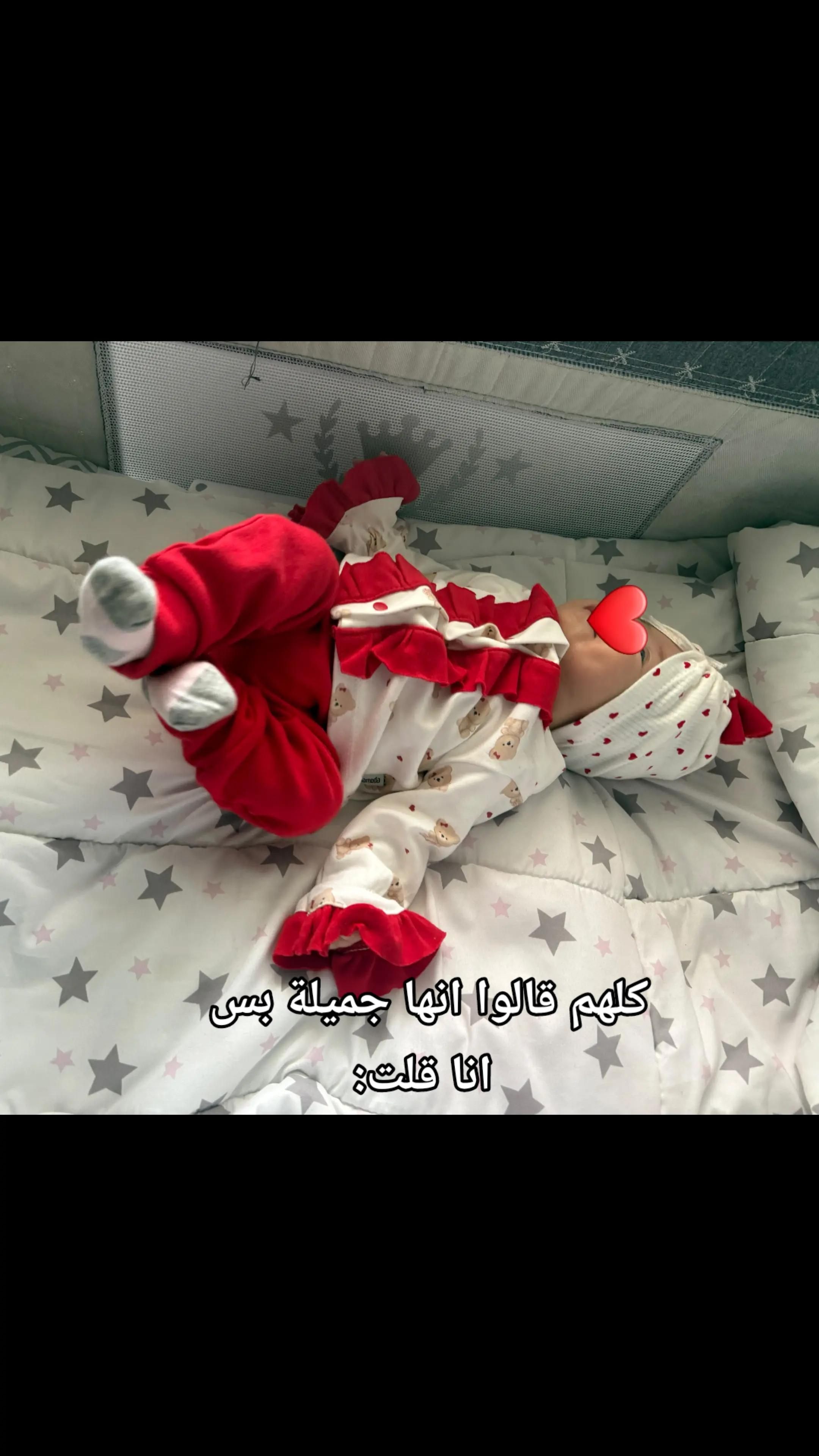 @&bull; ❥˹ℓ&upsilon;ℓ&upsilon;˼