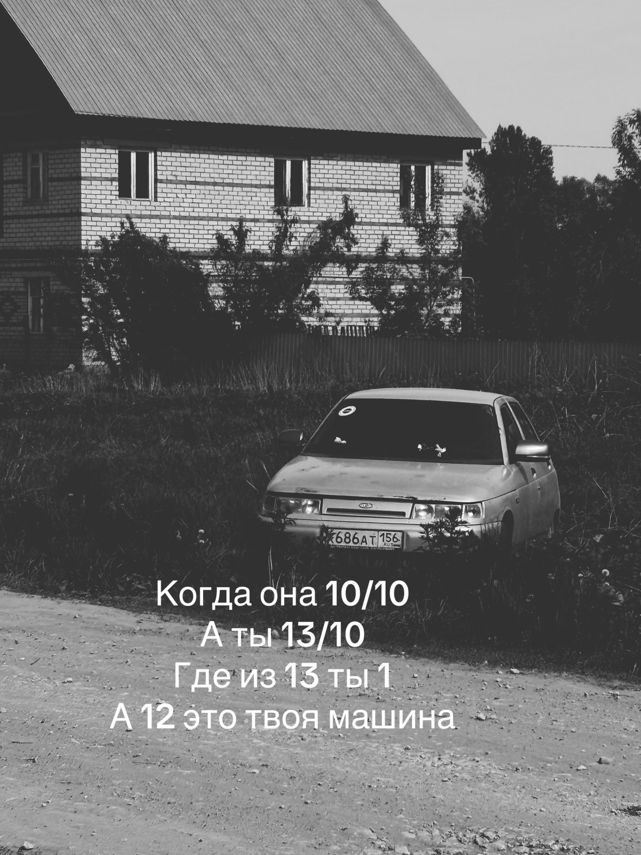 @Позывной малой🇷🇺