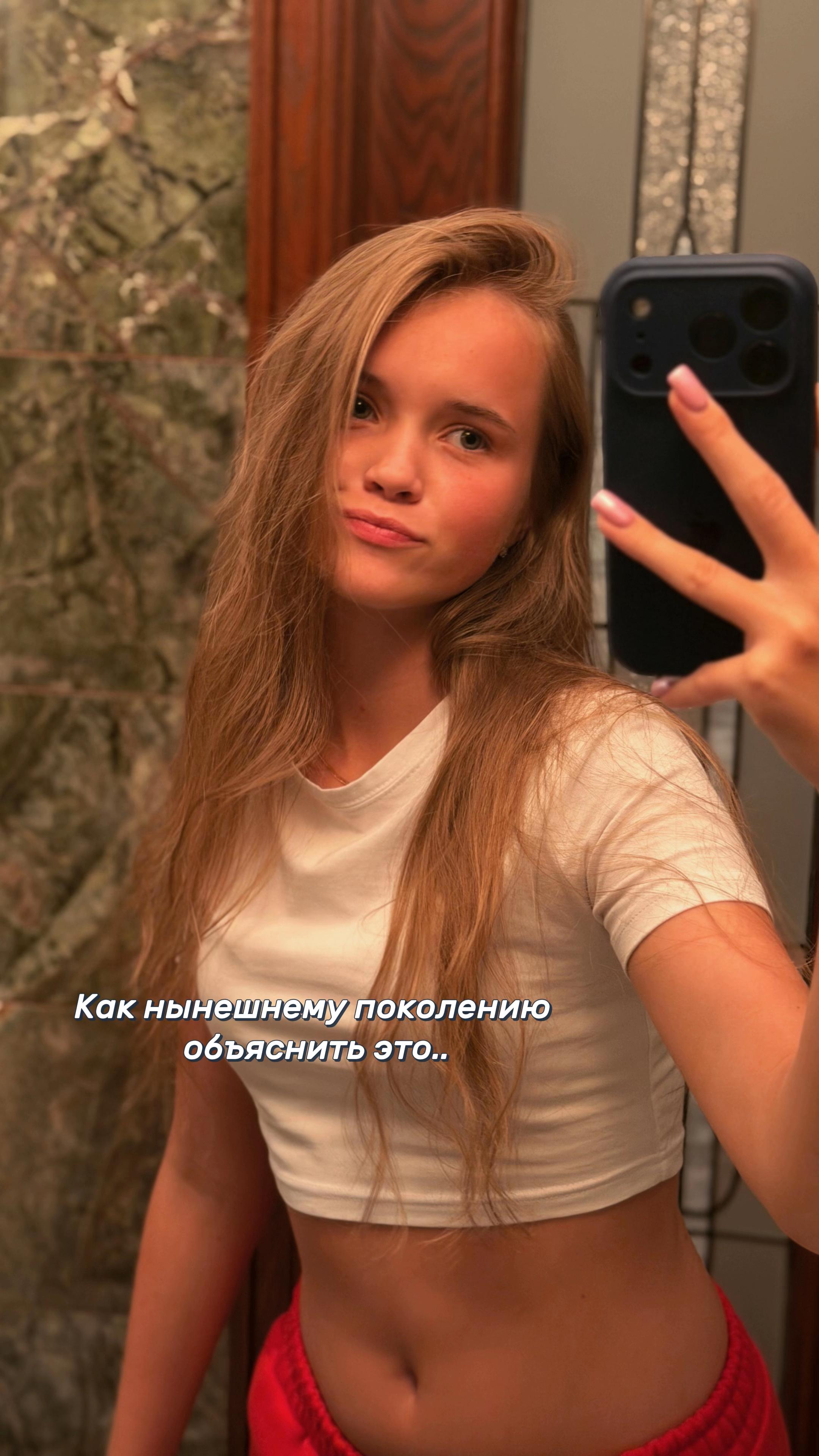 @Nyusha