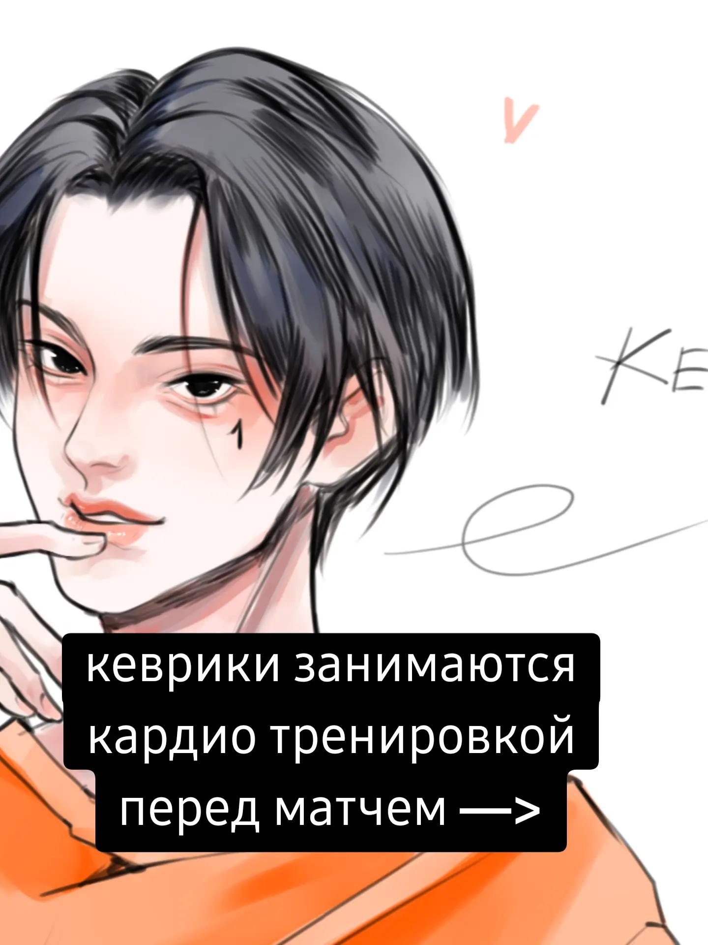 @тгк с артами: @aru_tanno