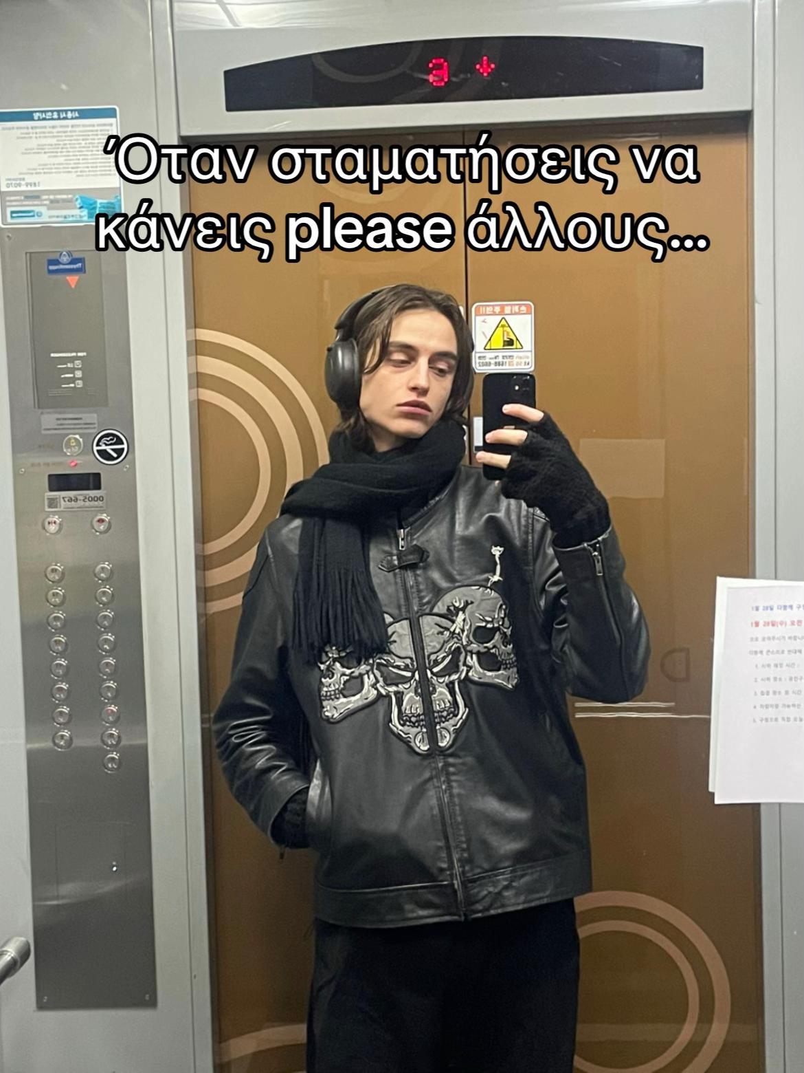 @Ckyehigh