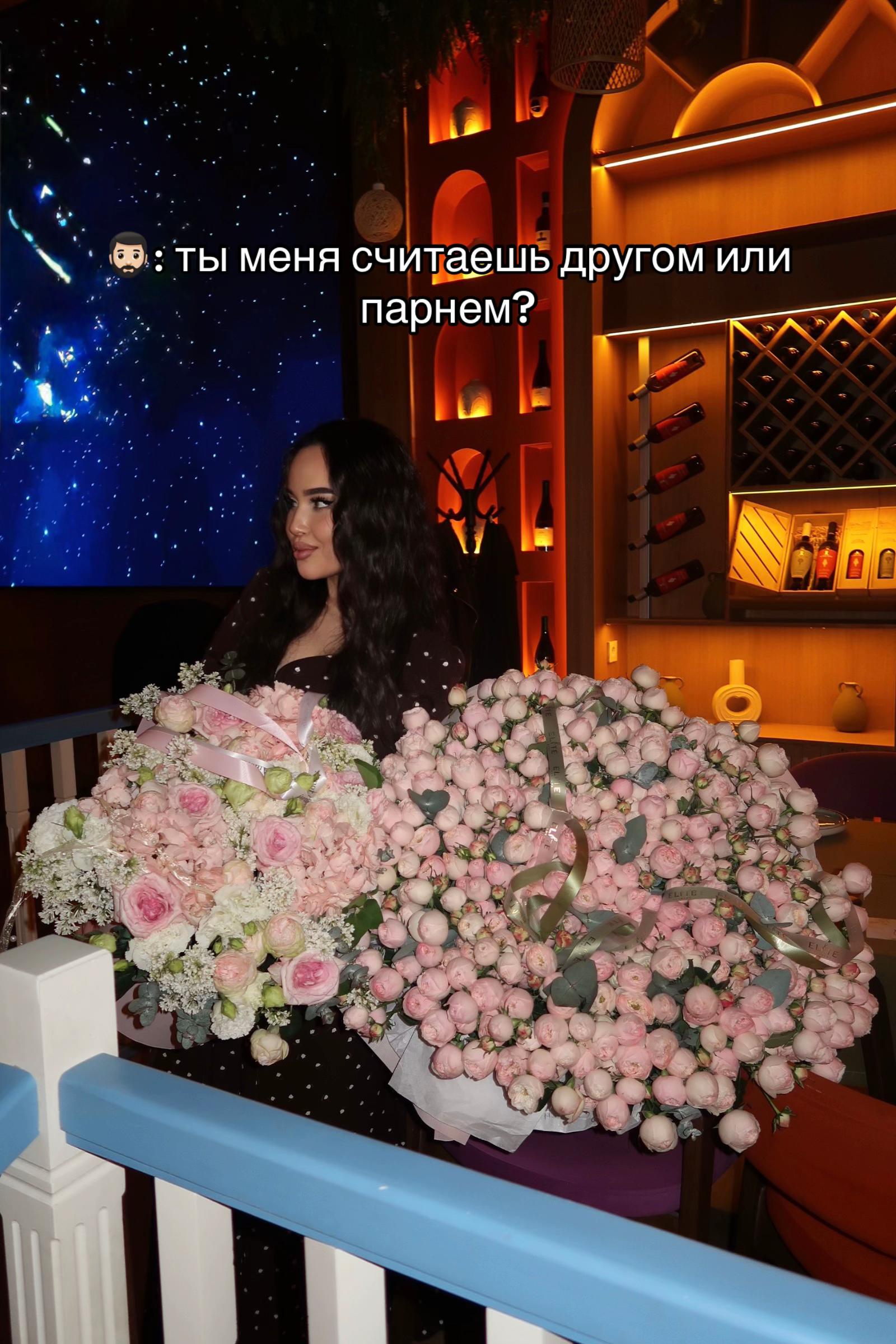 @inst: ESAL.AZ