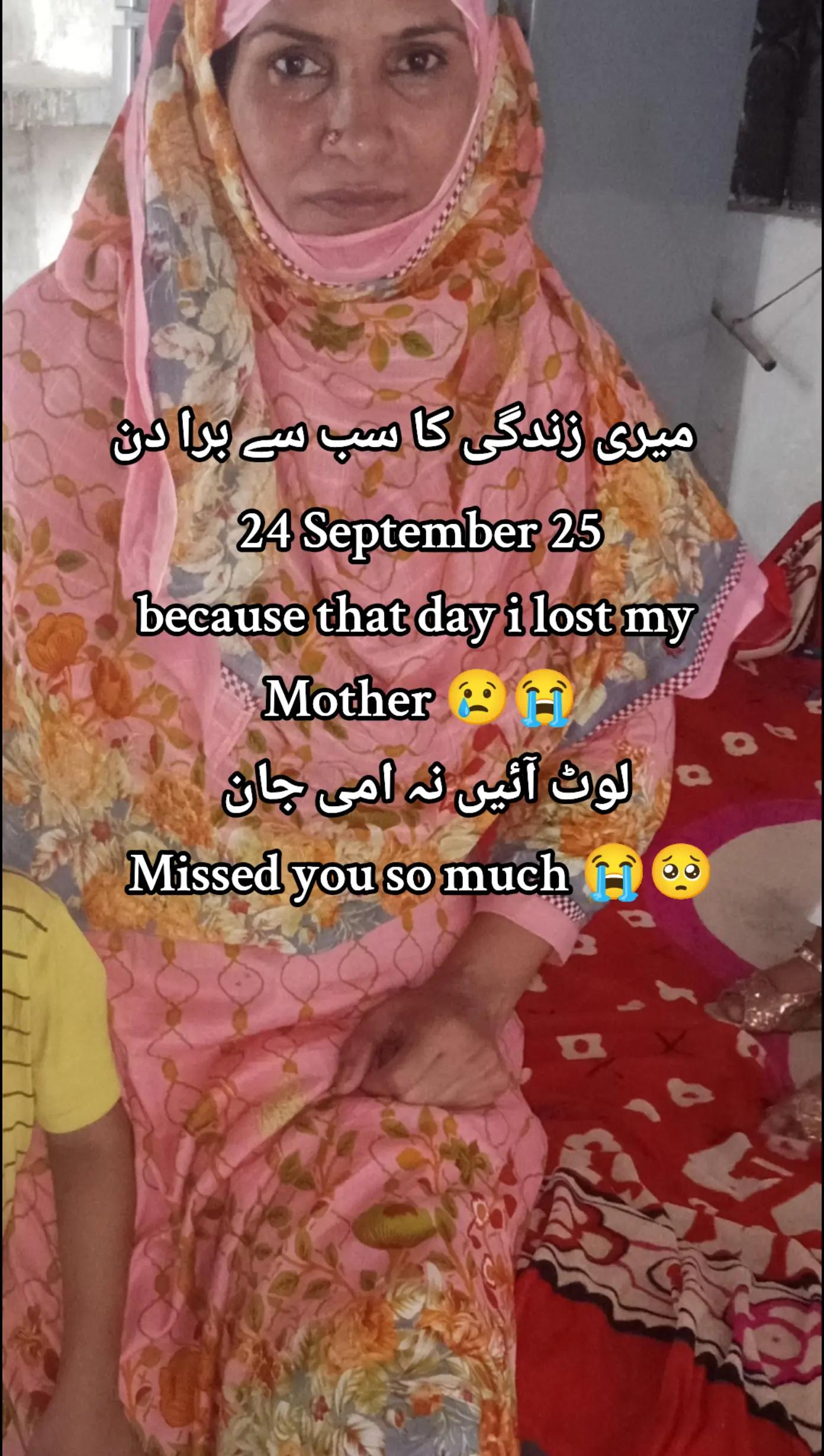 @jutt di جٹی ❤️🥰