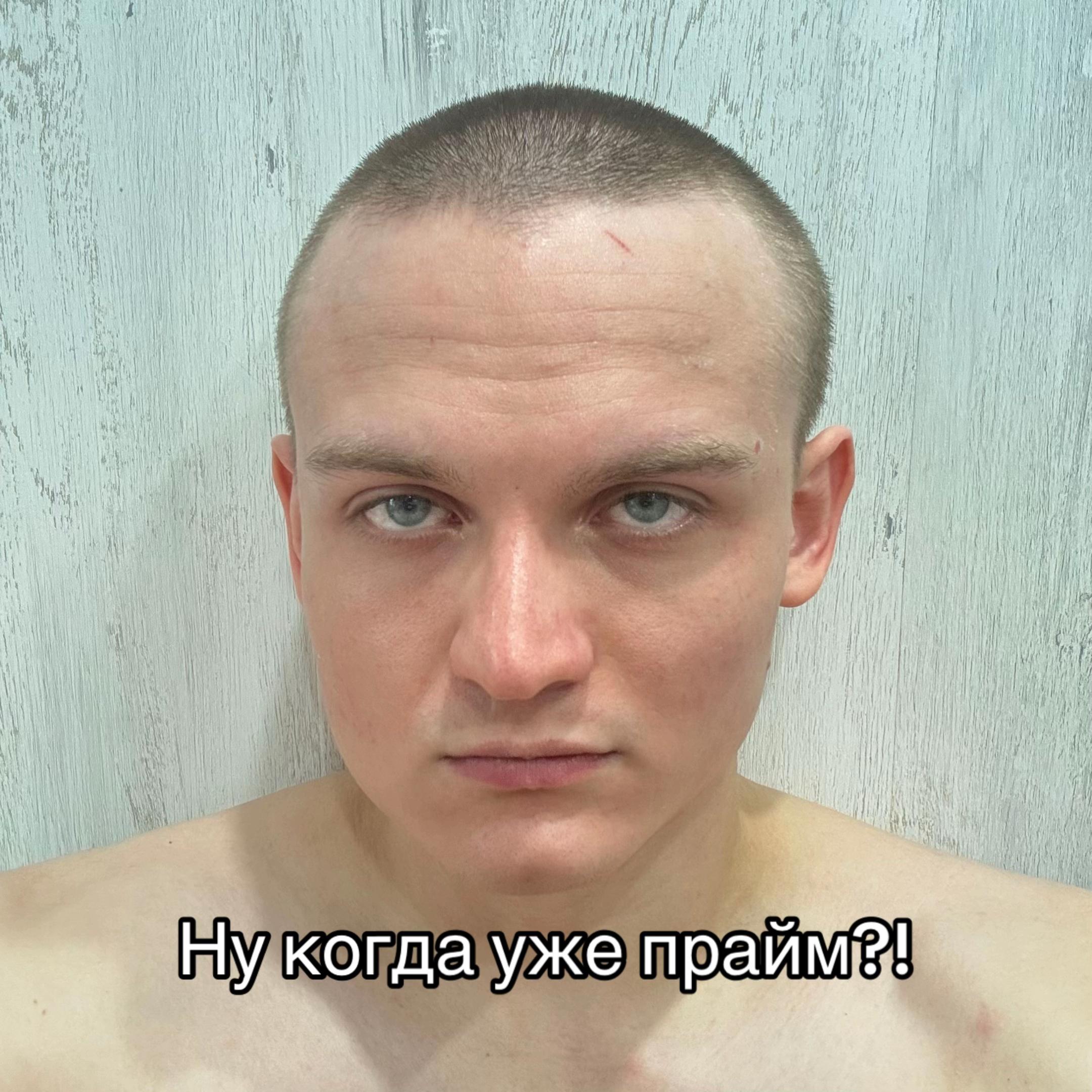 @ТГК: Служба MHS