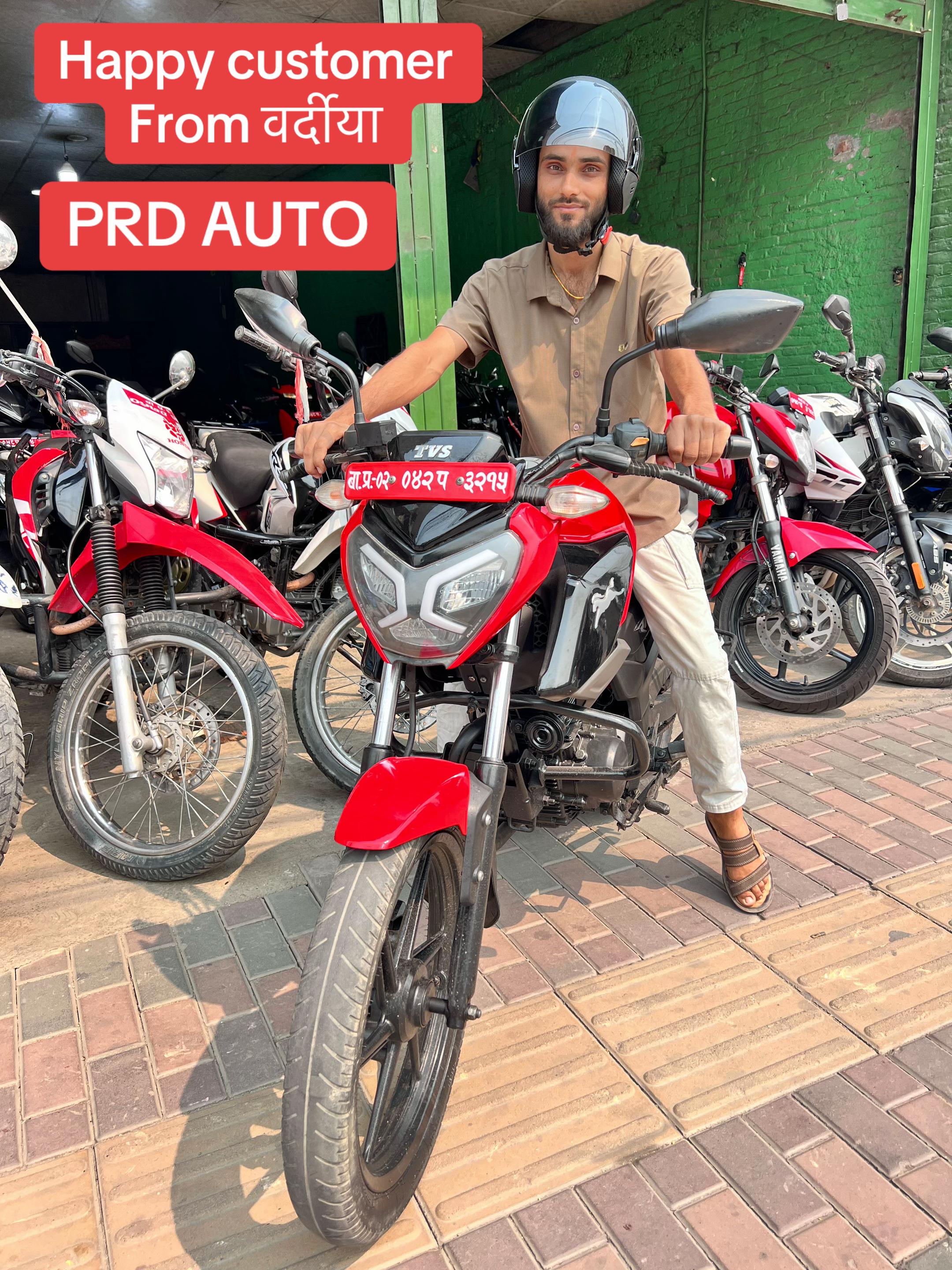 @prd_auto