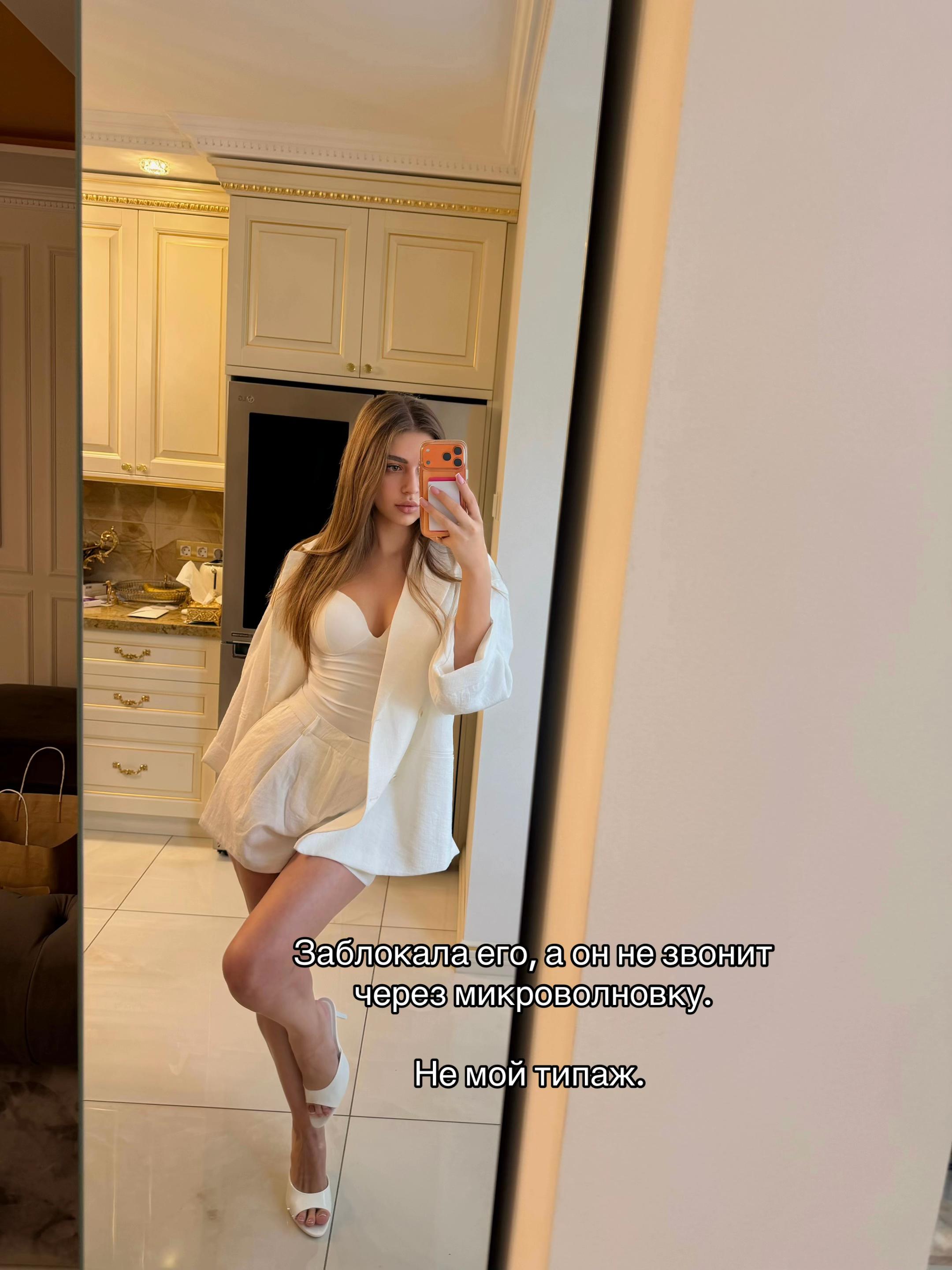 @arinalipska