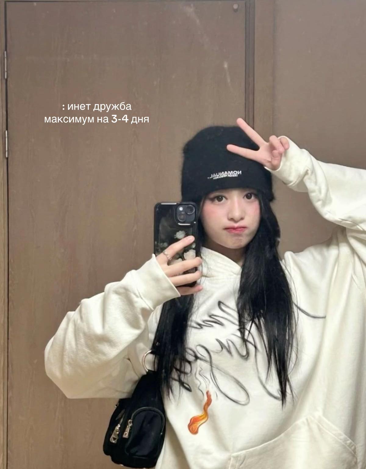 @𝑑𝑖𝑛𝑖𝑠ℎ𝑘𝑎🐚