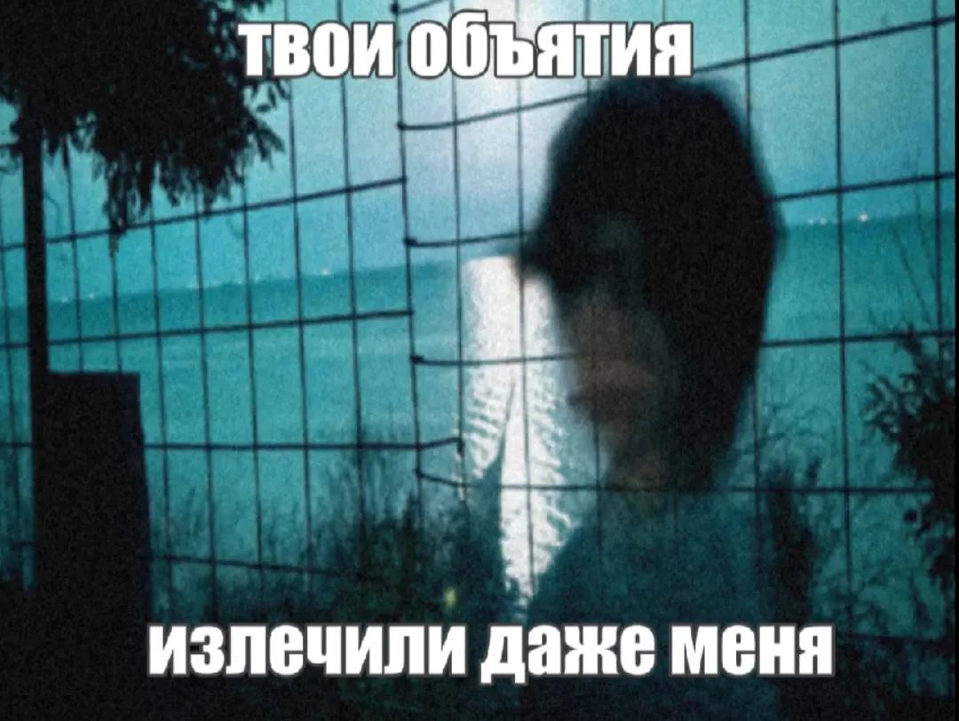 @алиса бастард