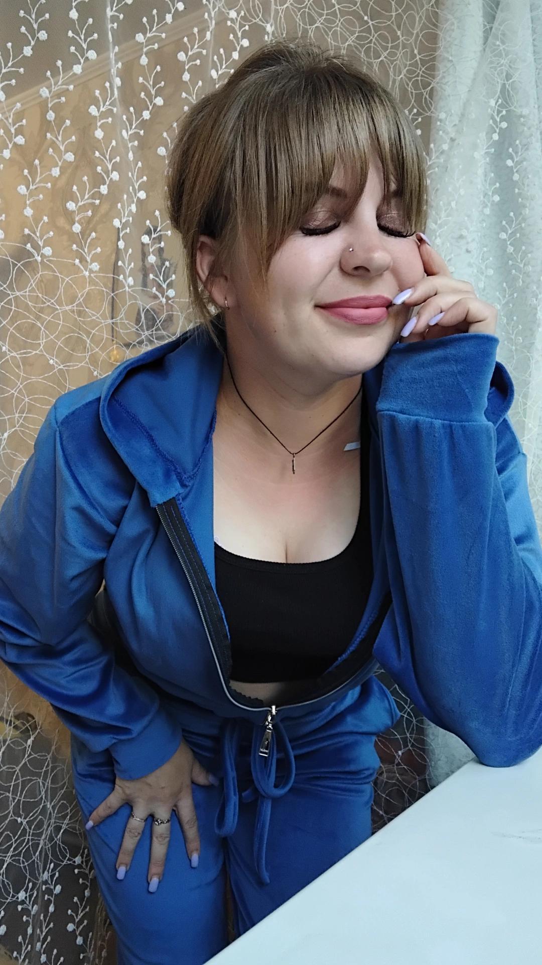 @Наташка